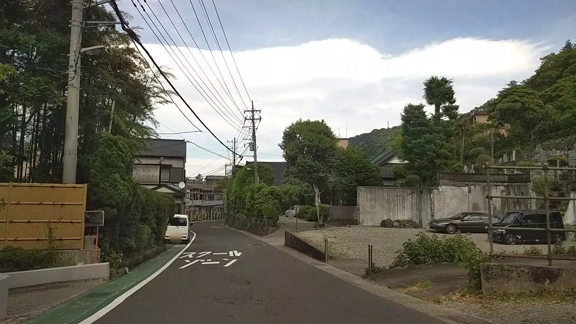 Street view near Yojokan Haru No Hikari, Hayakawa — © drivephotograph (CC BY-SA · Mapillary)