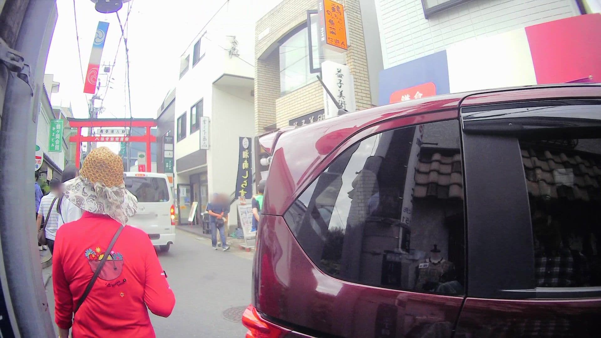 Street view near シャングリラ鶴岡, Kamakura — © drivephotograph (CC BY-SA · Mapillary)