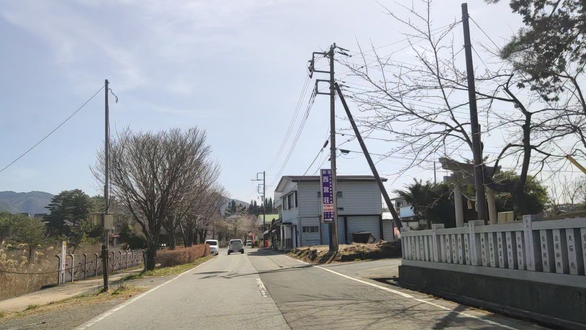 Street view near 西宮荘, Narusawa — © drivephotograph (CC BY-SA · Mapillary)