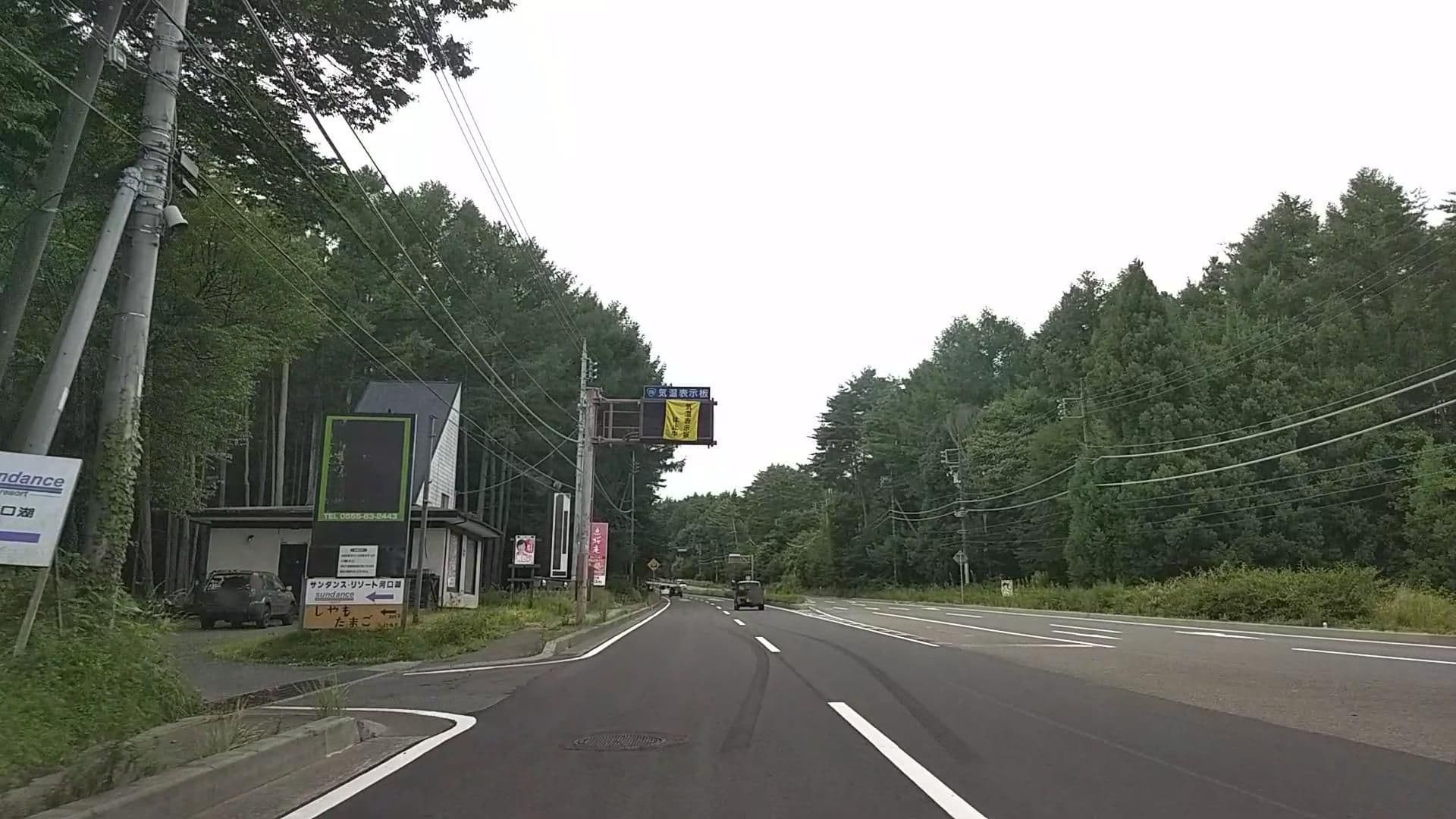 Street view near SAMURISE No.4, Narusawa — © drivephotograph (CC BY-SA · Mapillary)