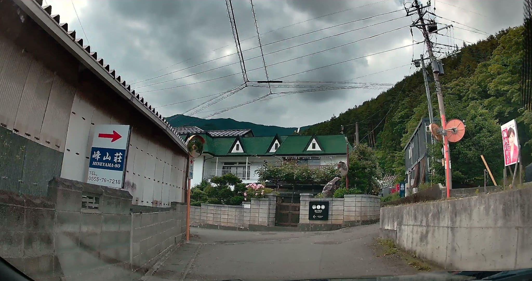 Street view near 富士美荘, Narusawa — © irvinfly (CC BY-SA · Mapillary)