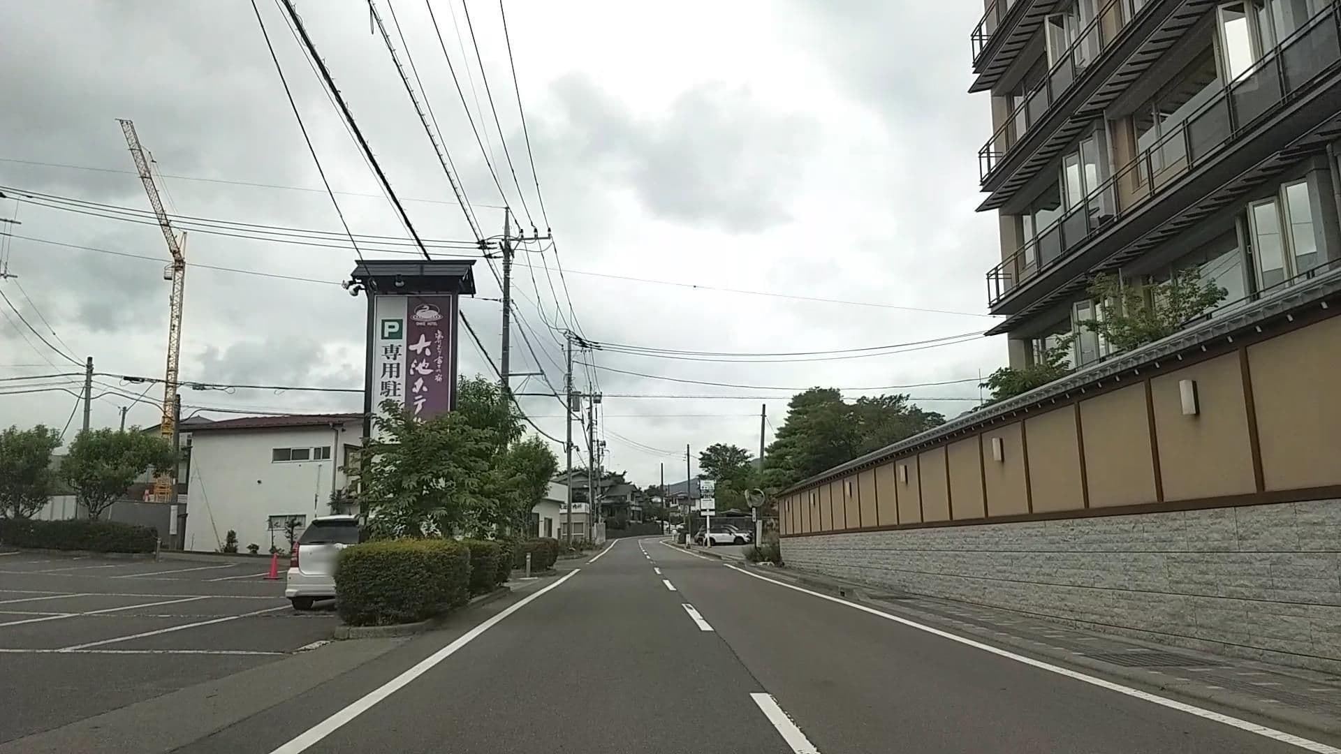 Street view near 若富士旅館, Narusawa — © drivephotograph (CC BY-SA · Mapillary)