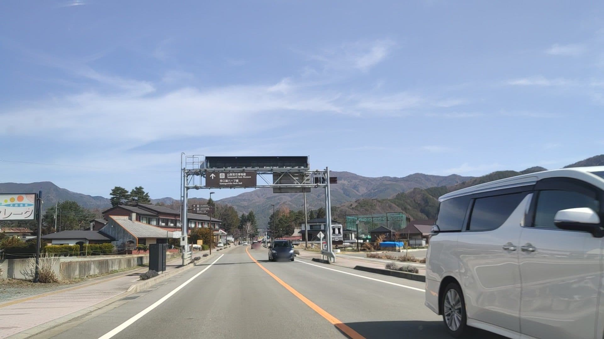 Street view near サンレーク, Narusawa — © drivephotograph (CC BY-SA · Mapillary)