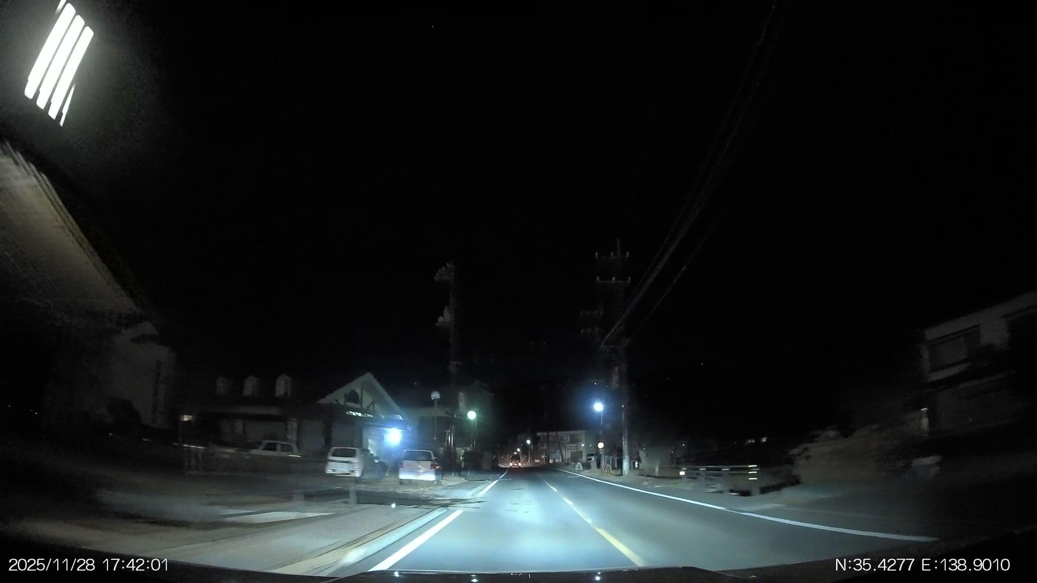Street view near 月湖荘, Oshino — © aHS (CC BY-SA · Mapillary)