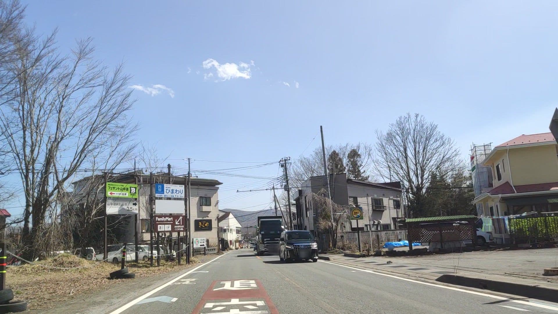 Street view near ゲストハウス 夢来人, Yamanaka — © drivephotograph (CC BY-SA · Mapillary)
