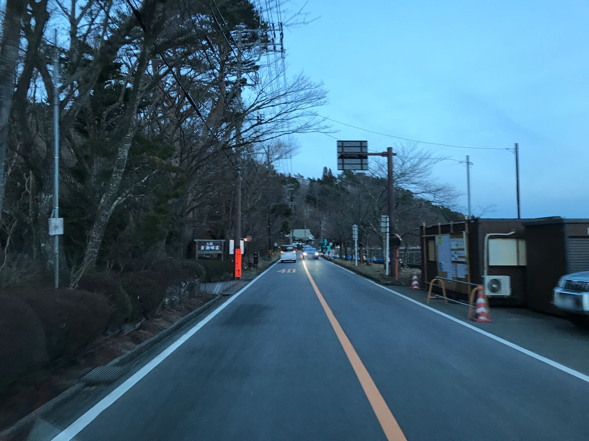 Street view near River Side 山中ユートピア, Yamanaka — © nashitakahashi (CC BY-SA · Mapillary)