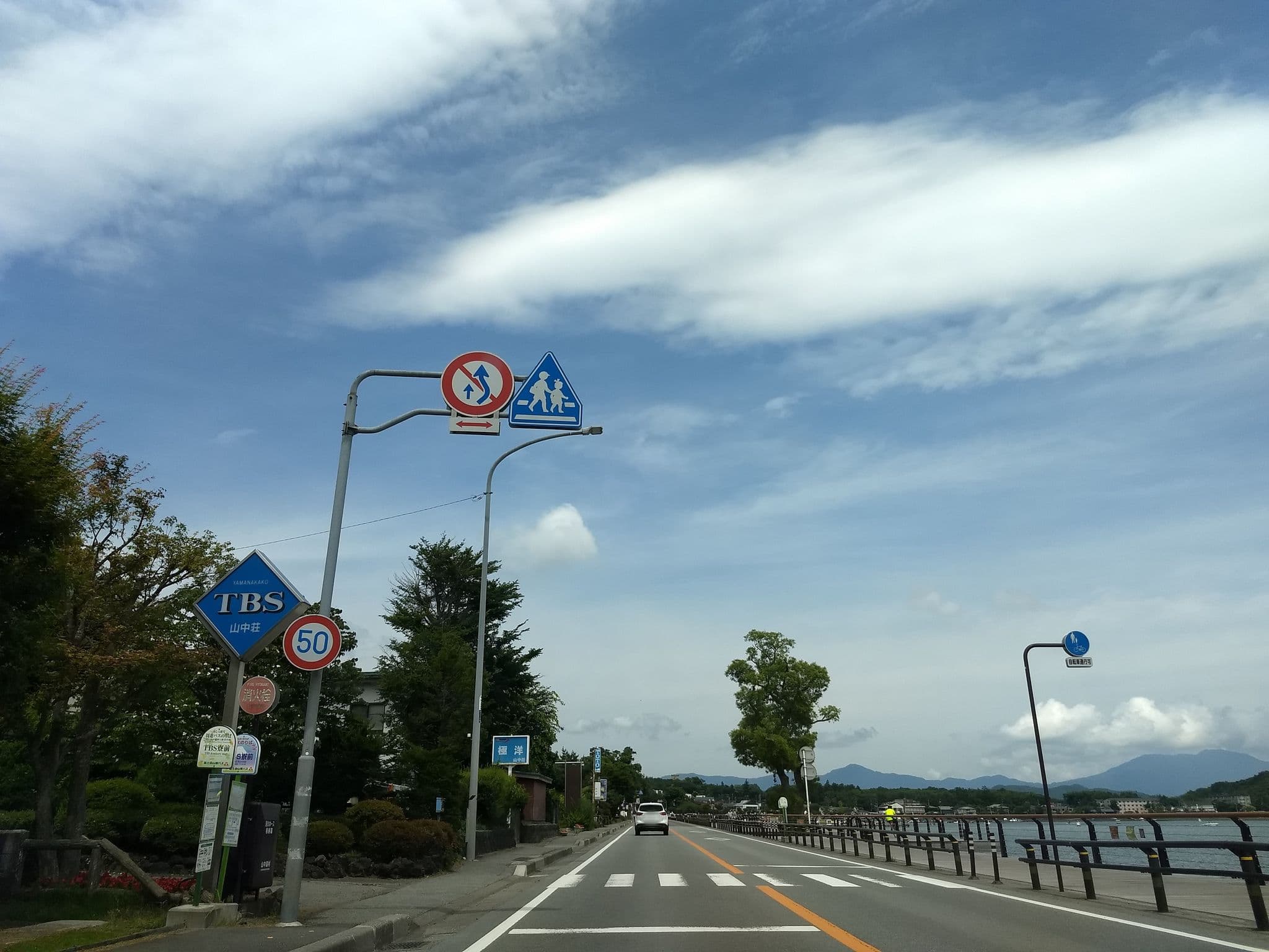 Street view near 極洋 山中荘, Yamanaka — © drivephotograph (CC BY-SA · Mapillary)