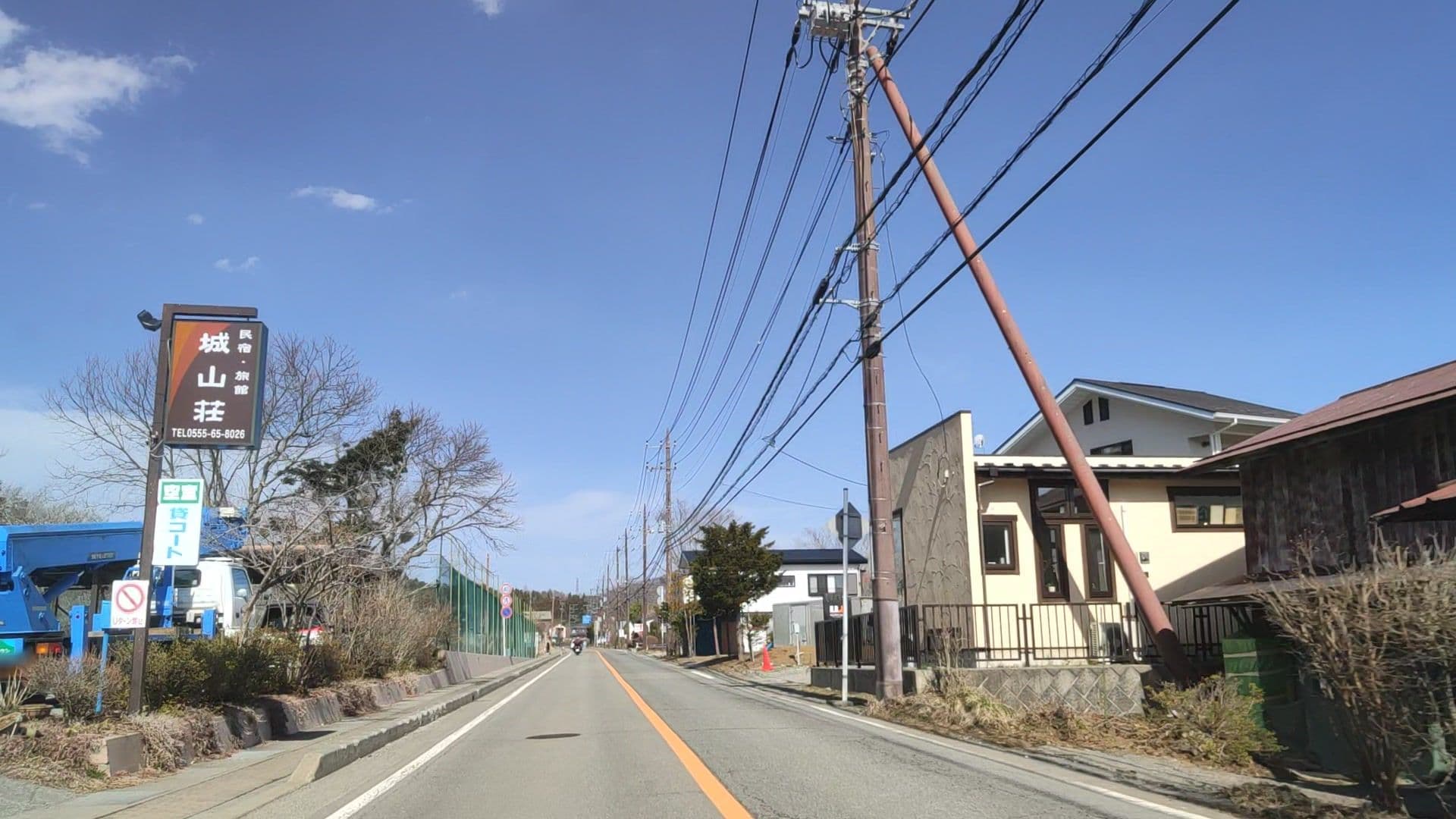 Street view near 城林業, Oshino — © drivephotograph (CC BY-SA · Mapillary)
