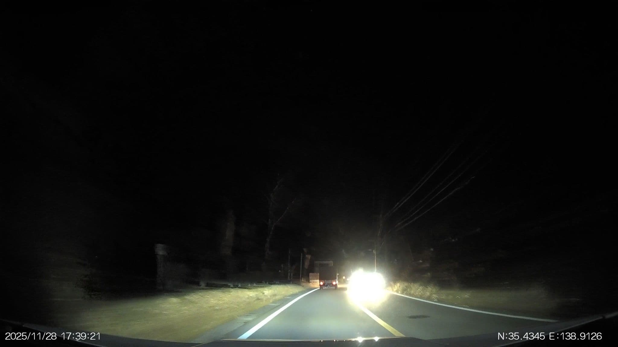Street view near Granstella Cabin Yamanakako, Oshino — © aHS (CC BY-SA · Mapillary)