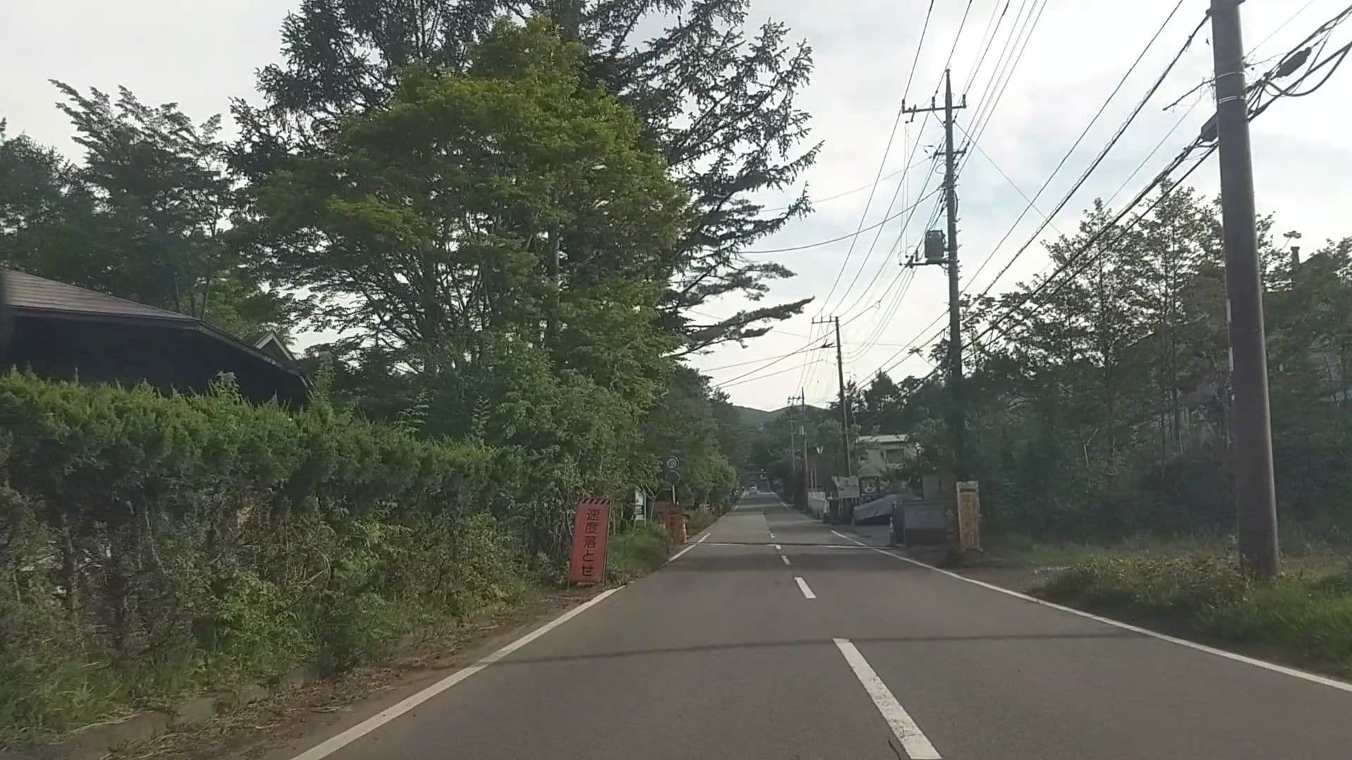 Street view near マナハウス, Yamanaka — © drivephotograph (CC BY-SA · Mapillary)