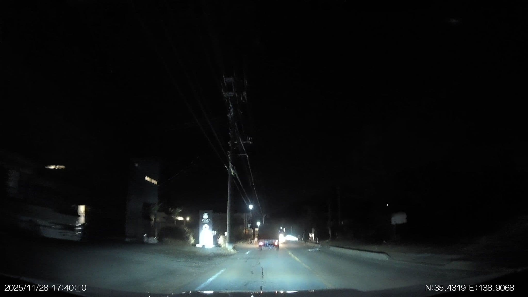 Street view near スポーツイン青山通り, Oshino — © aHS (CC BY-SA · Mapillary)