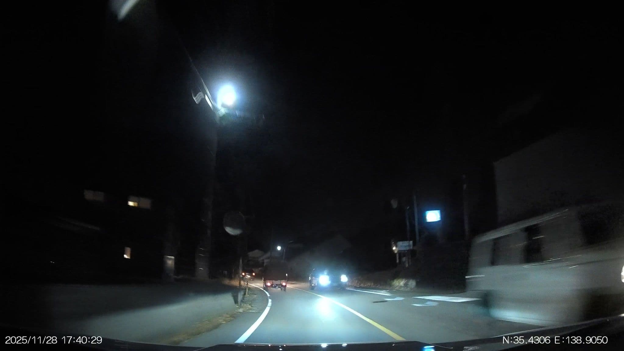 Street view near ずみの木, Oshino — © aHS (CC BY-SA · Mapillary)