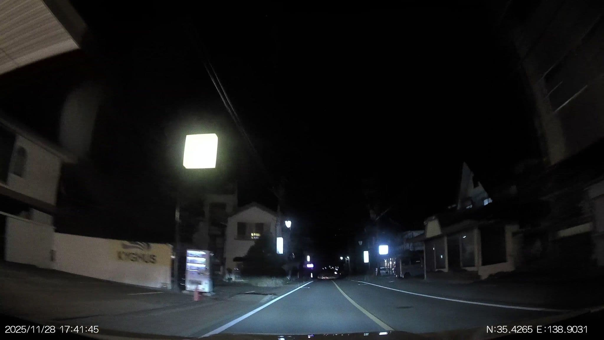 Street view near ペンション アイビー, Oshino — © aHS (CC BY-SA · Mapillary)