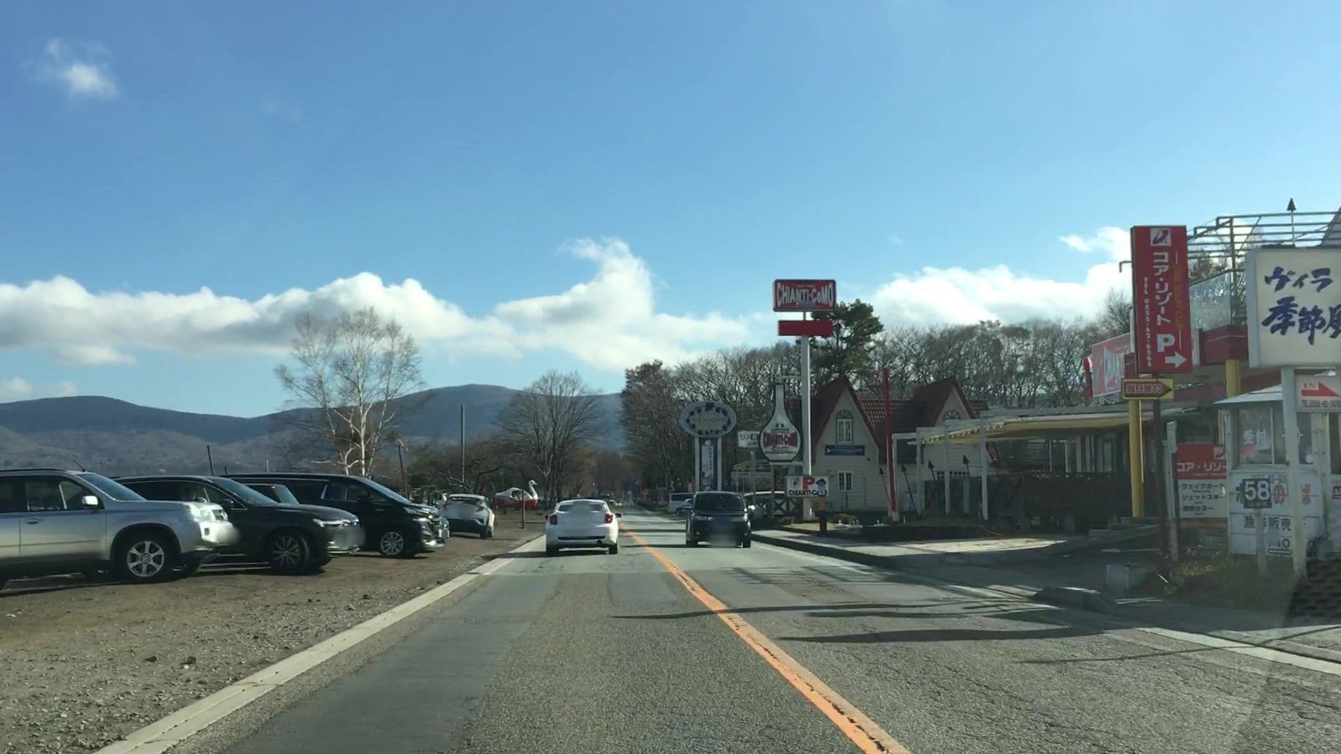 Street view near ふじやまコテージ フォーシーズン, Yamanaka — © lvl5 (CC BY-SA · Mapillary)