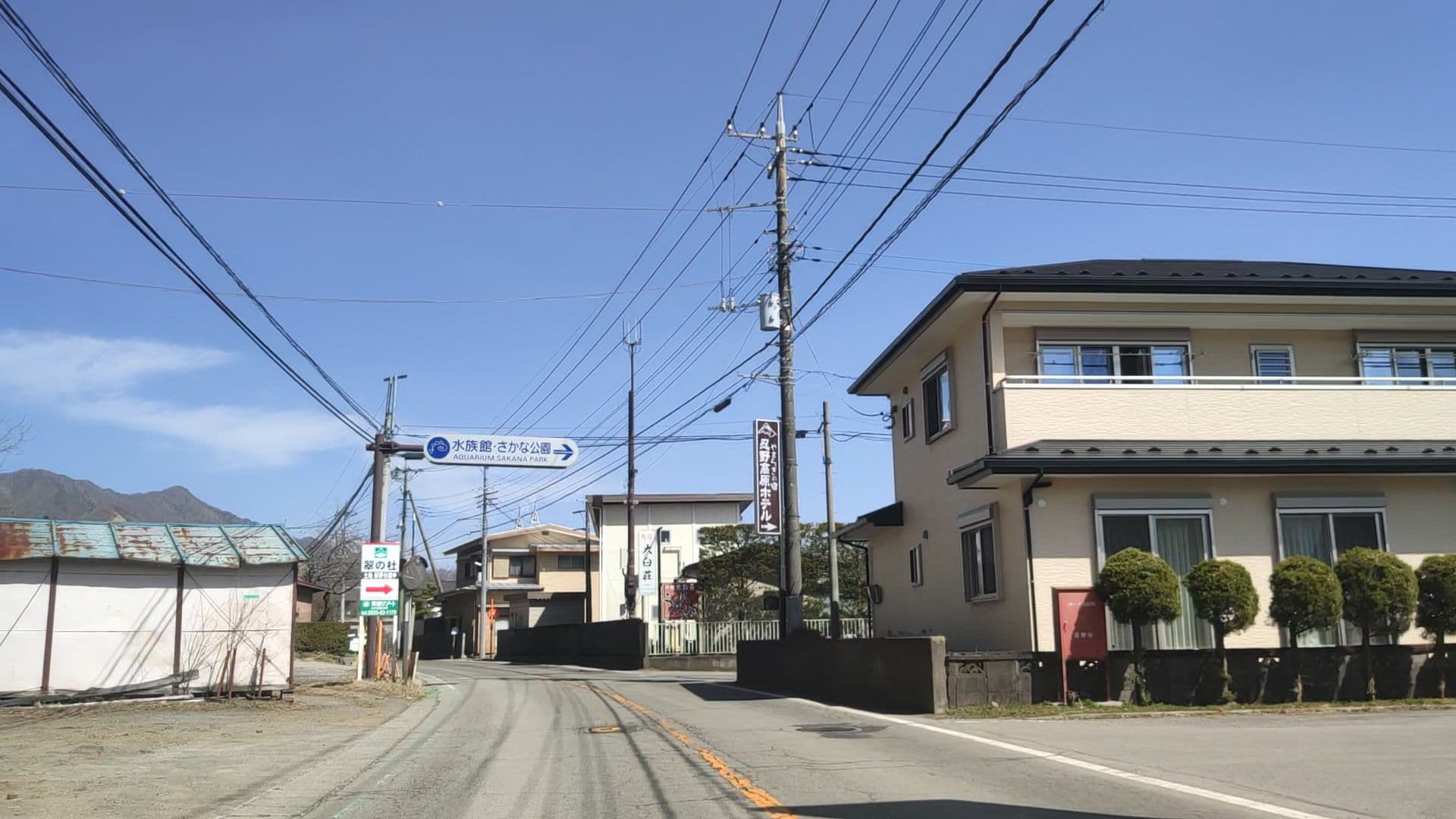 Street view near 民宿 大臼荘, Oshino — © drivephotograph (CC BY-SA · Mapillary)