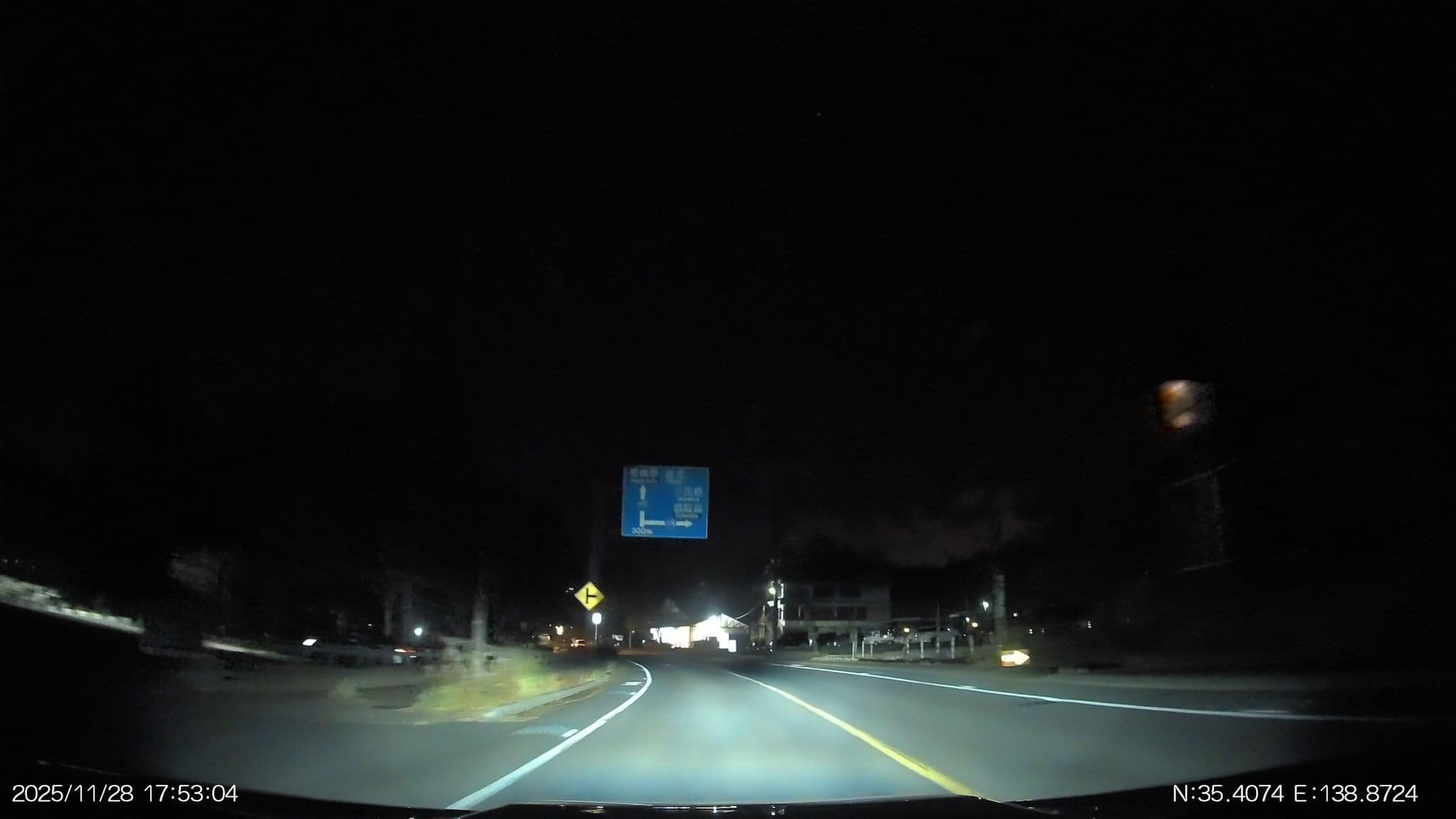 Street view near アジアホテル富士山, Yamanaka — © aHS (CC BY-SA · Mapillary)