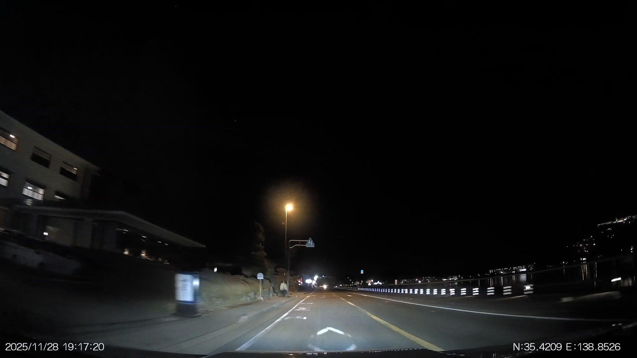Street view near 富士と湖の宿 多賀扇, Yamanaka — © aHS (CC BY-SA · Mapillary)
