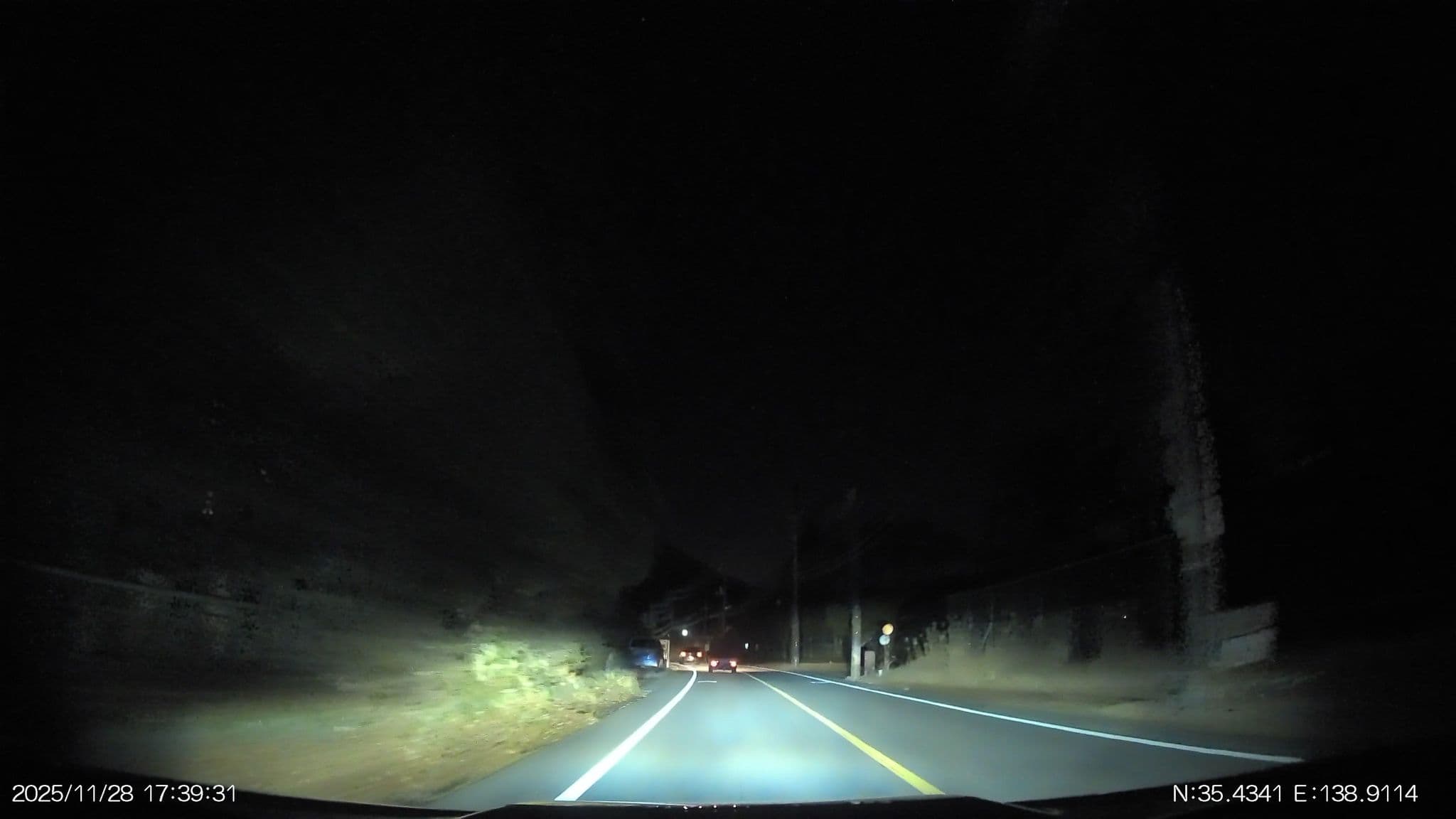 Street view near 丸一荘新館, Oshino — © aHS (CC BY-SA · Mapillary)