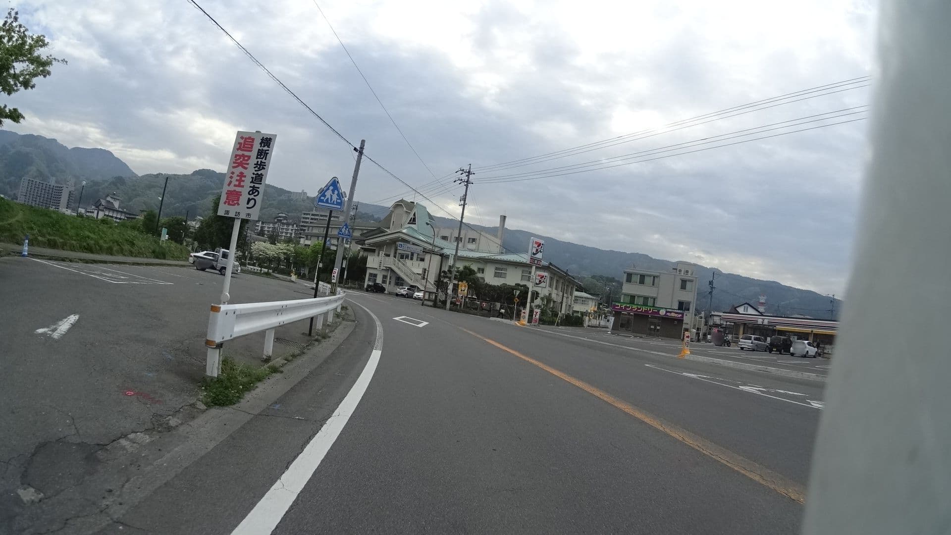 Street view near 鵞湖荘, Suwa — © yasunari (CC BY-SA · Mapillary)