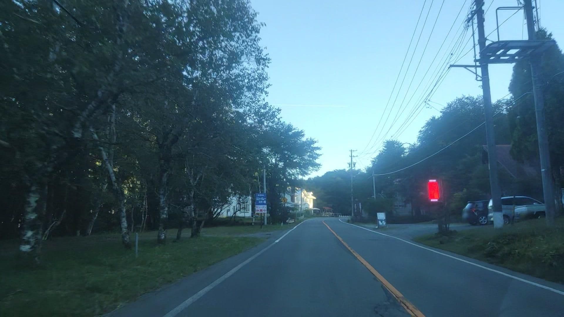 Street view near ペンションおはようパウロ, Suwa — © drivephotograph (CC BY-SA · Mapillary)