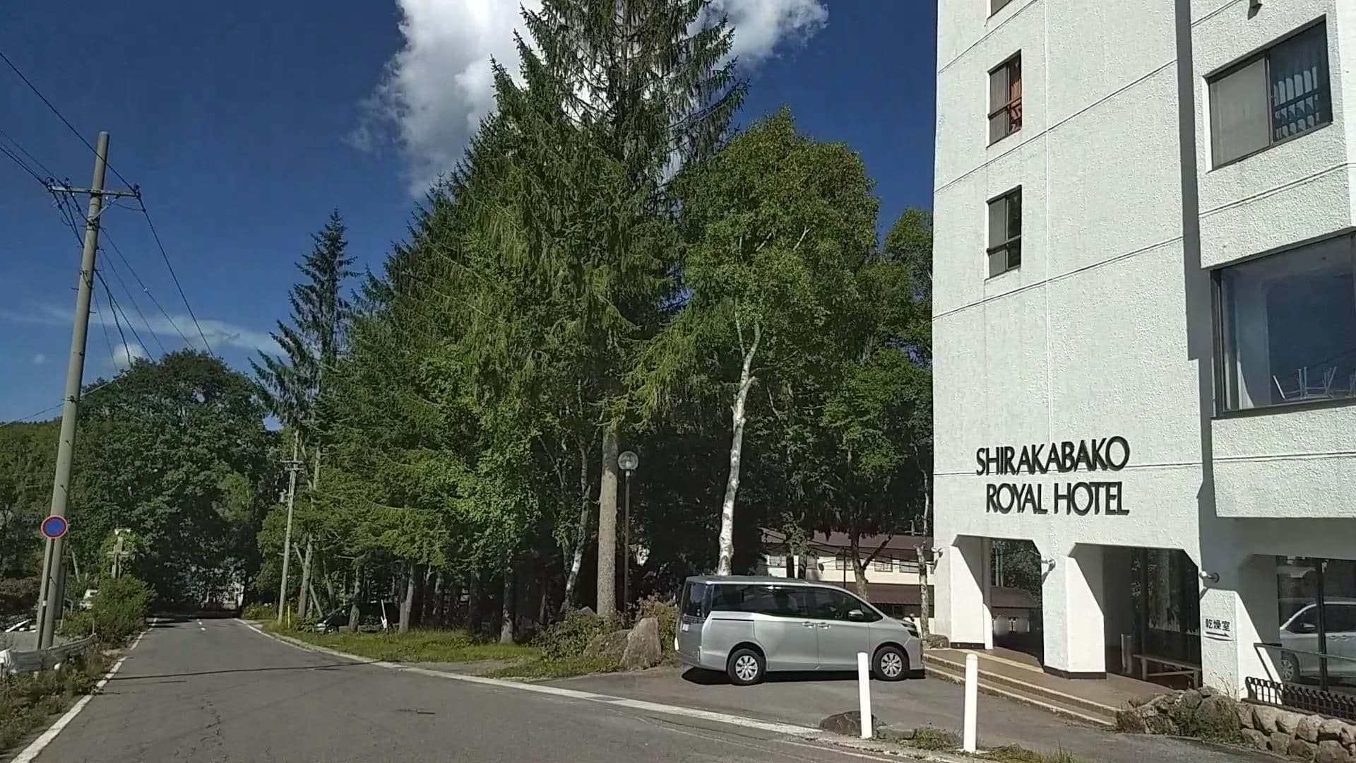 Street view near 白樺湖ロイヤルホテル, Suwa — © drivephotograph (CC BY-SA · Mapillary)