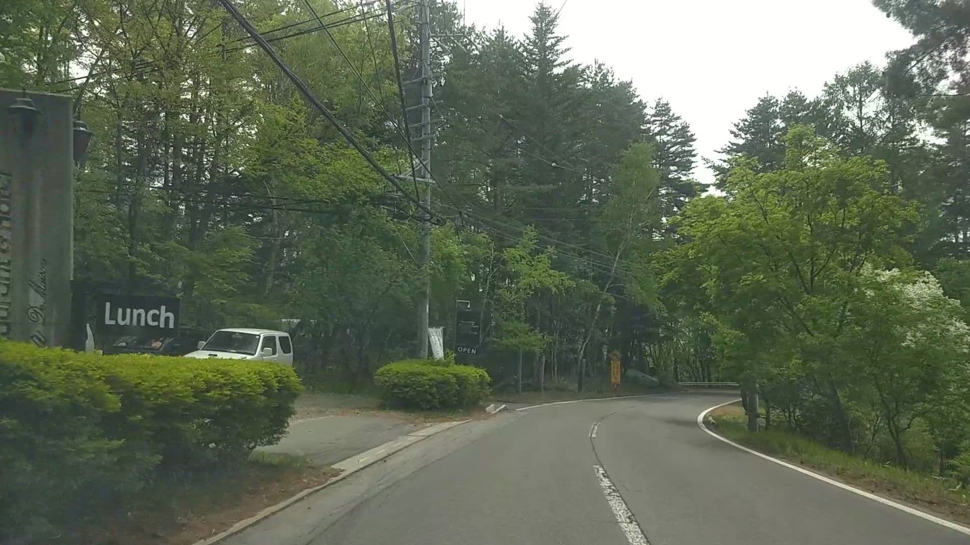 Street view near エスポワール, Nakazawa — © drivephotograph (CC BY-SA · Mapillary)