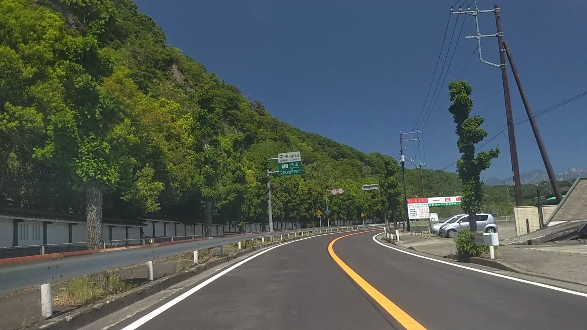 Street view near ニュープリンスホテル, Hokuto — © drivephotograph (CC BY-SA · Mapillary)