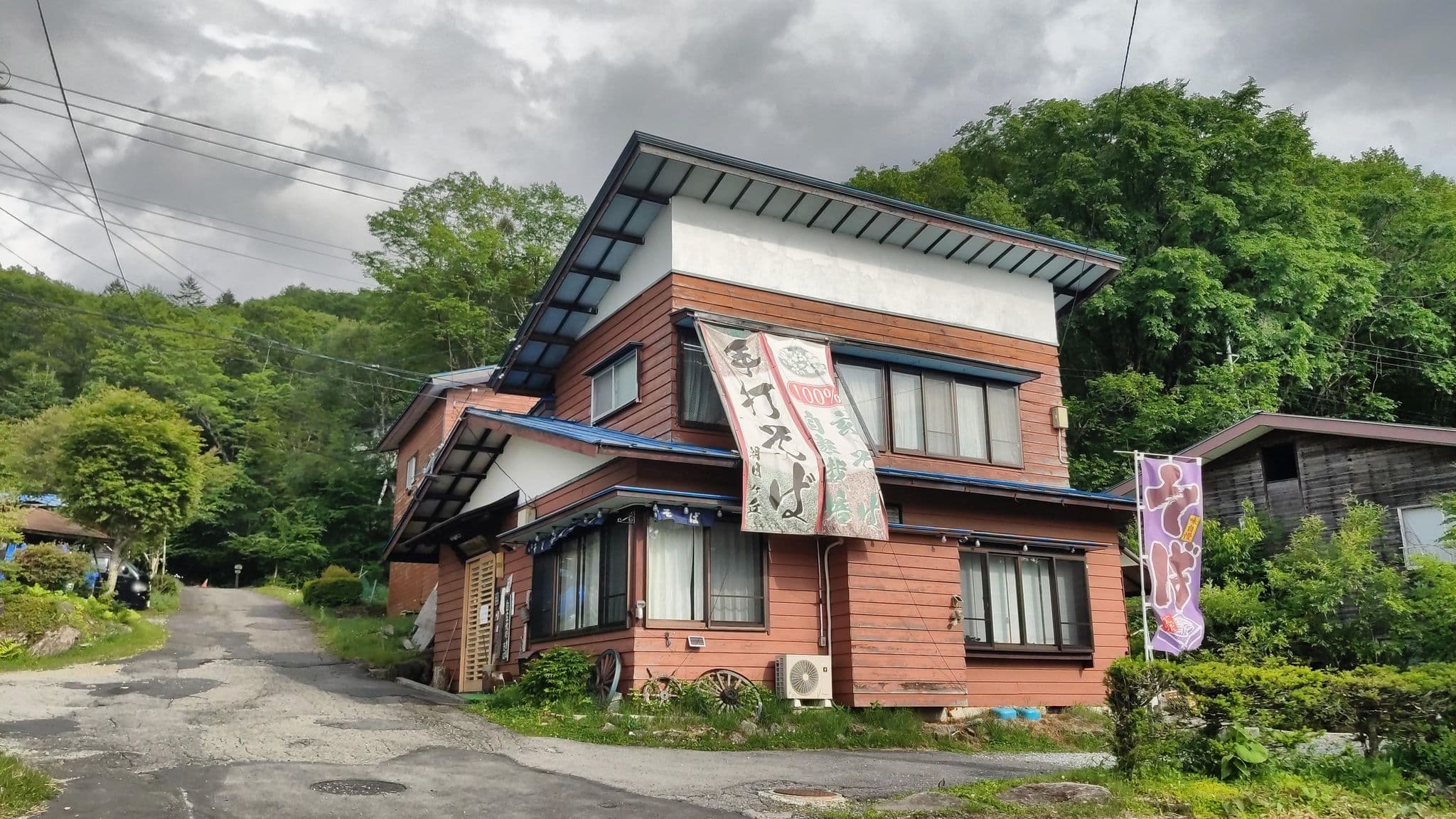 Street view near 朝日ヶ丘, Suwa — © drivephotograph (CC BY-SA · Mapillary)