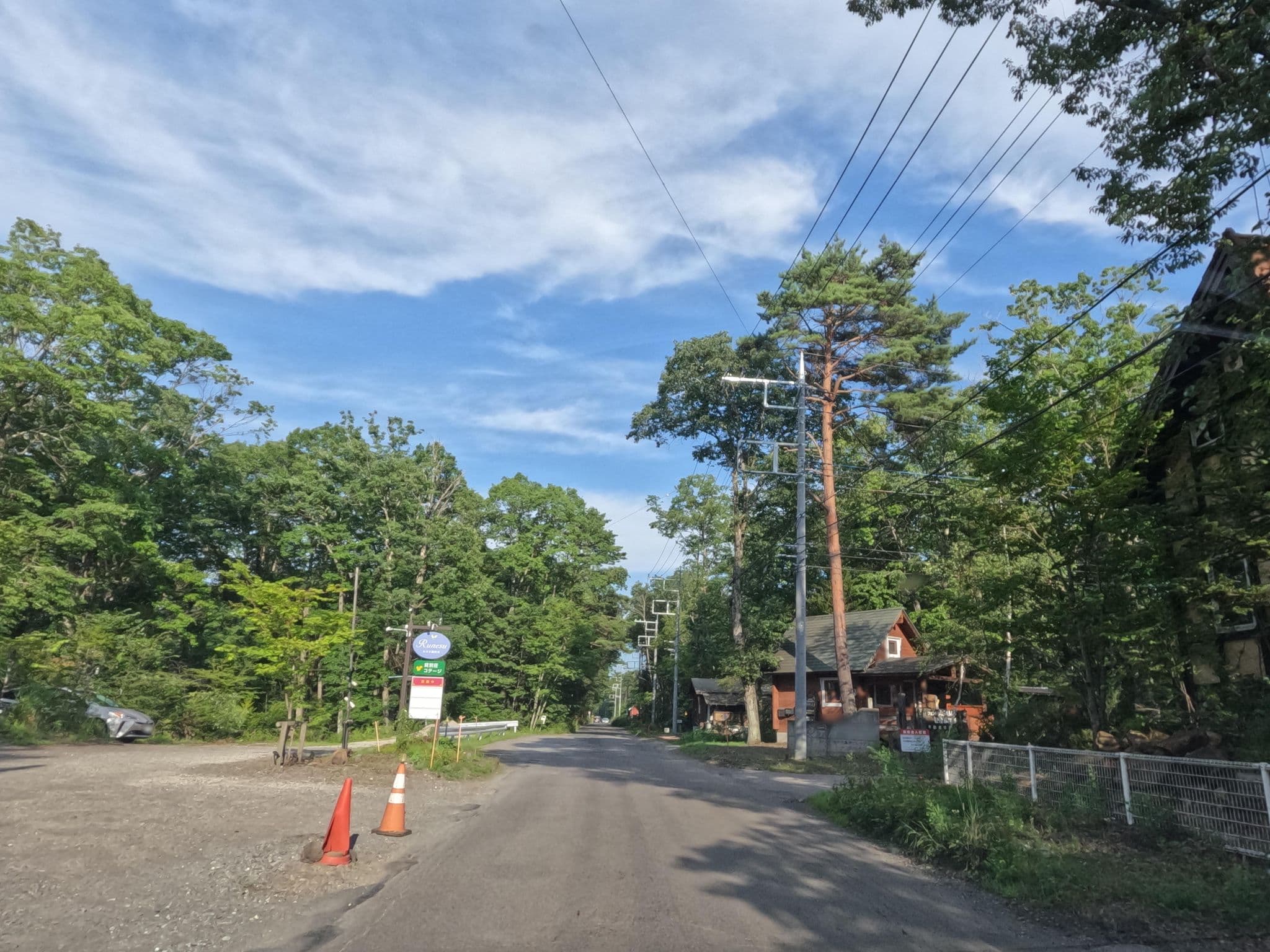 Street view near 貸別荘 ルネス軽井沢, Saikubo — © rsnaru (CC BY-SA · Mapillary)