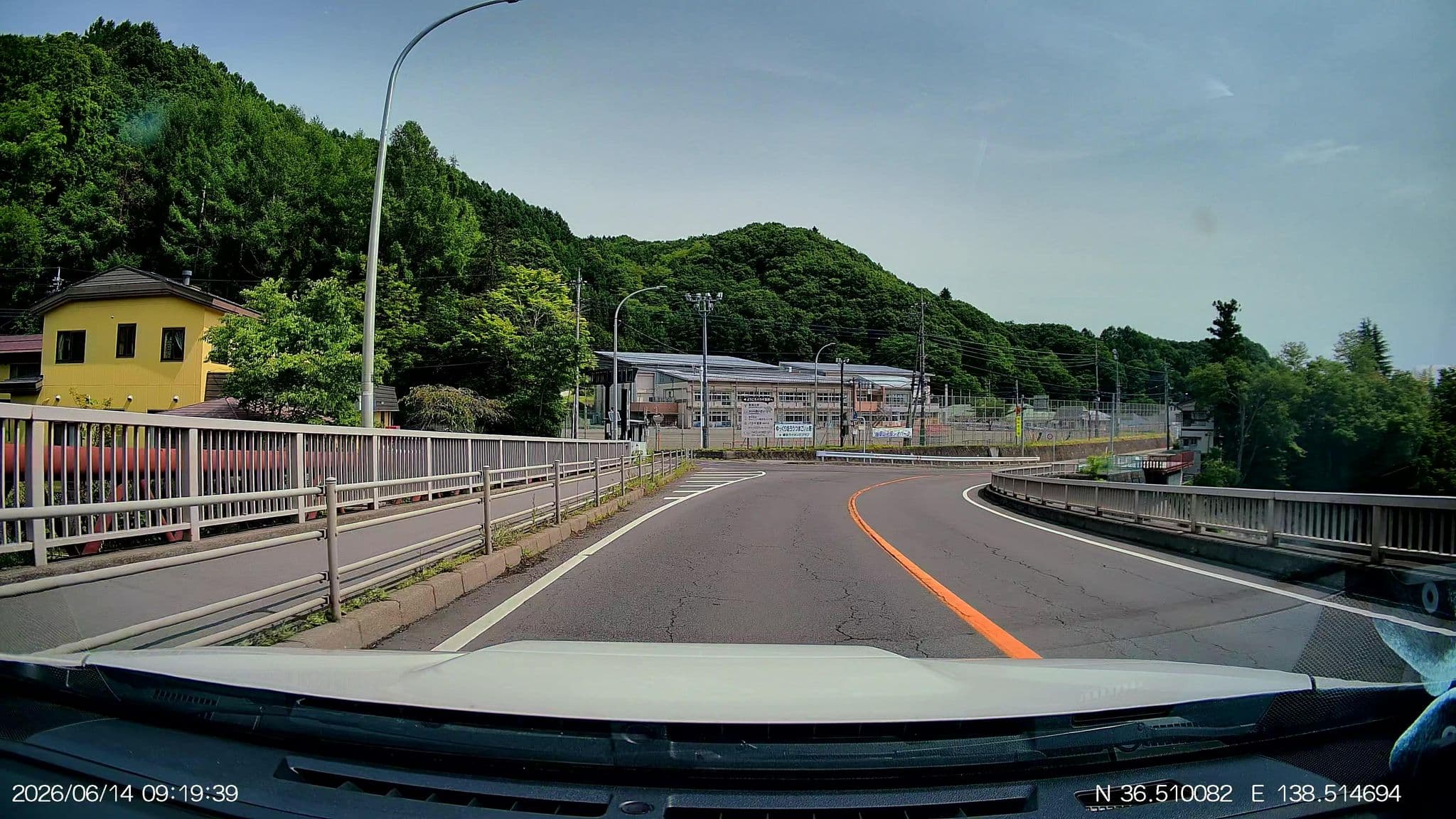 Street view near 嬬恋高原旅館とちぎや, Saikubo — © aHS (CC BY-SA · Mapillary)