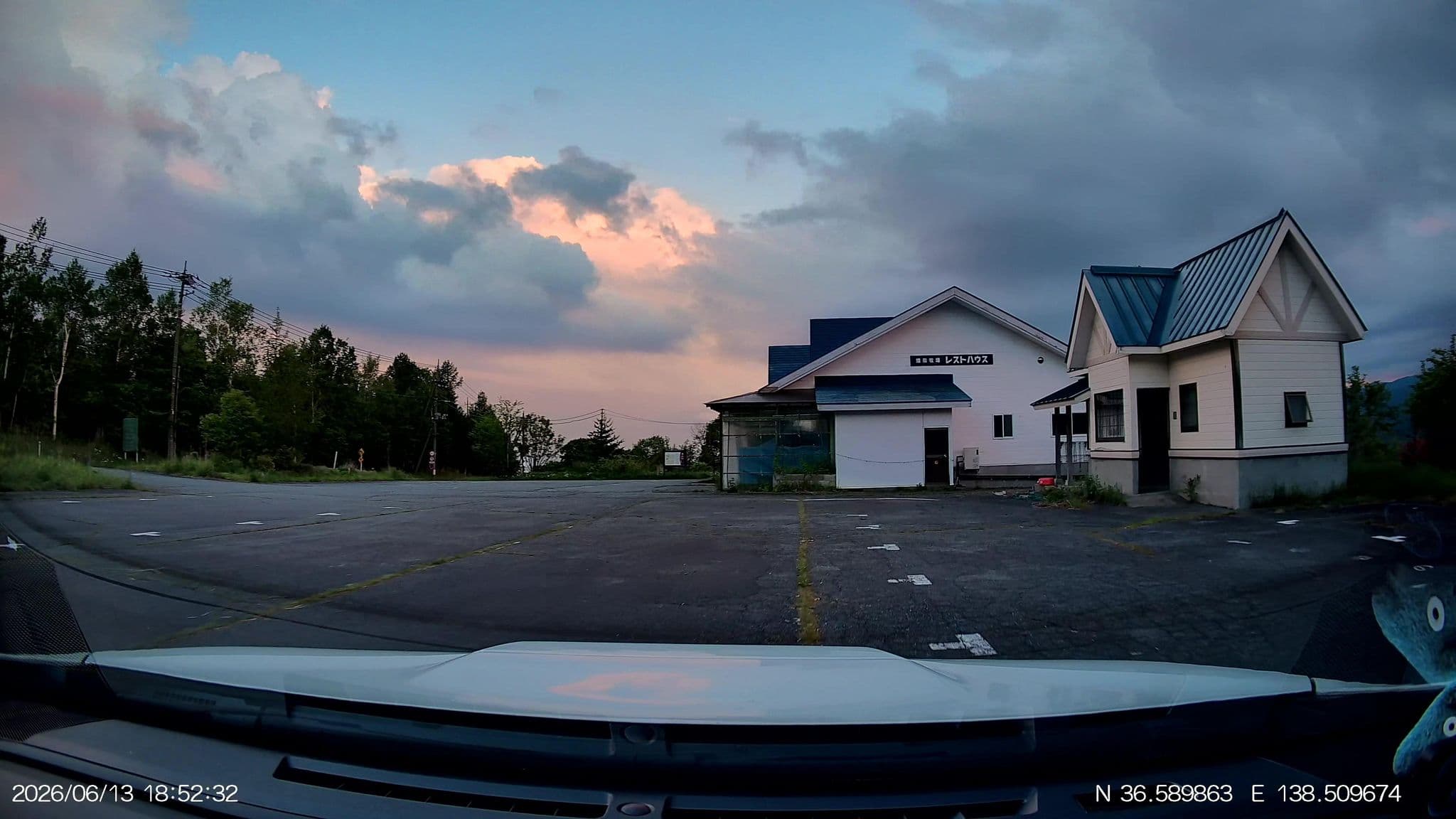 Street view near プチホテル白樺, Saikubo — © aHS (CC BY-SA · Mapillary)