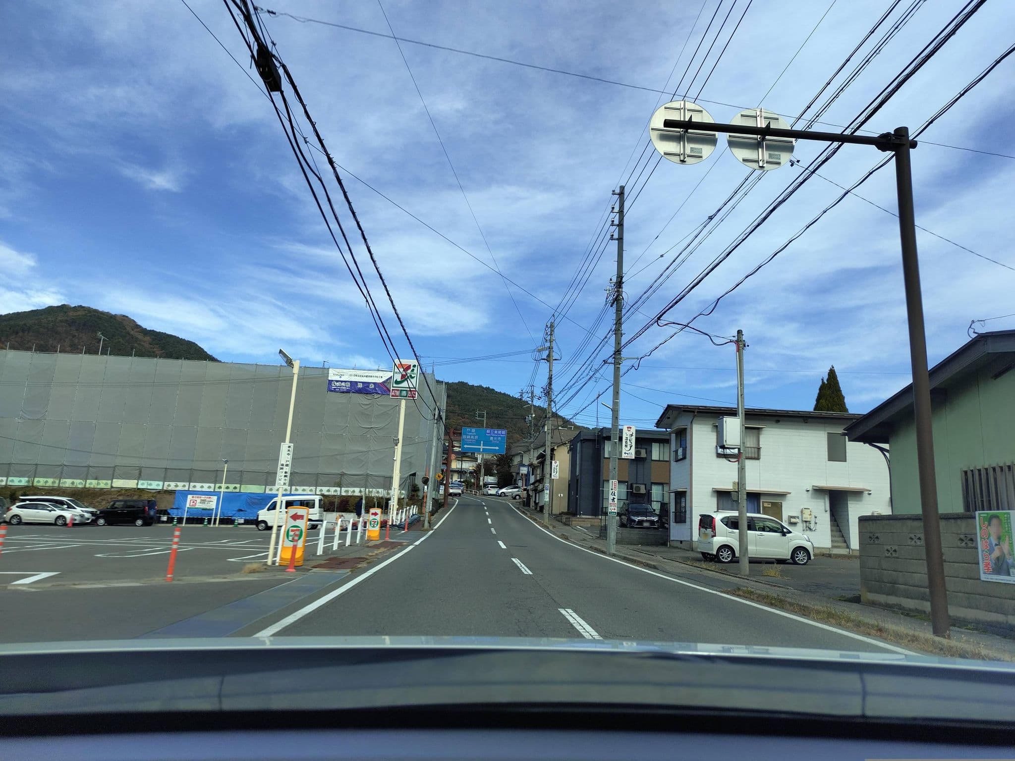 Street view near 清水屋旅館, Nagano — © komoronokaze (CC BY-SA · Mapillary)