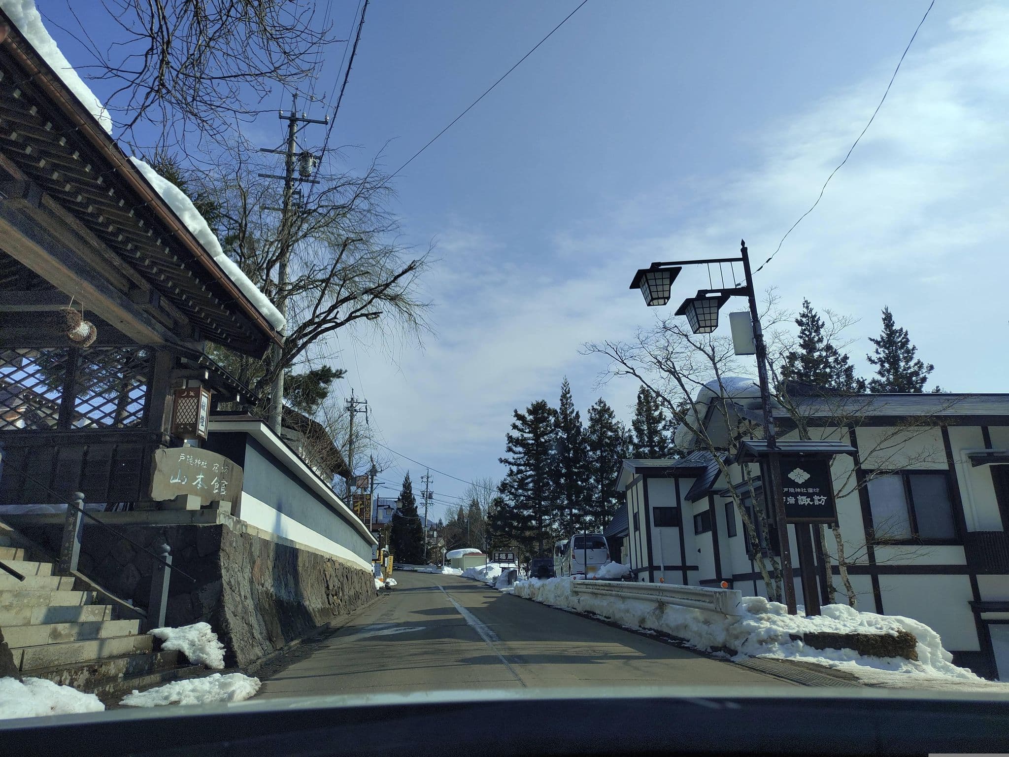 Street view near 宿坊 山本館, Kashiwabara — © komoronokaze (CC BY-SA · Mapillary)
