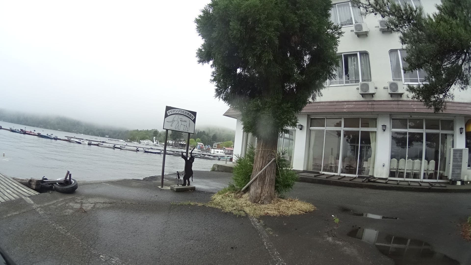 Street view near 小松屋ホテル, Kashiwabara — © yasunari (CC BY-SA · Mapillary)