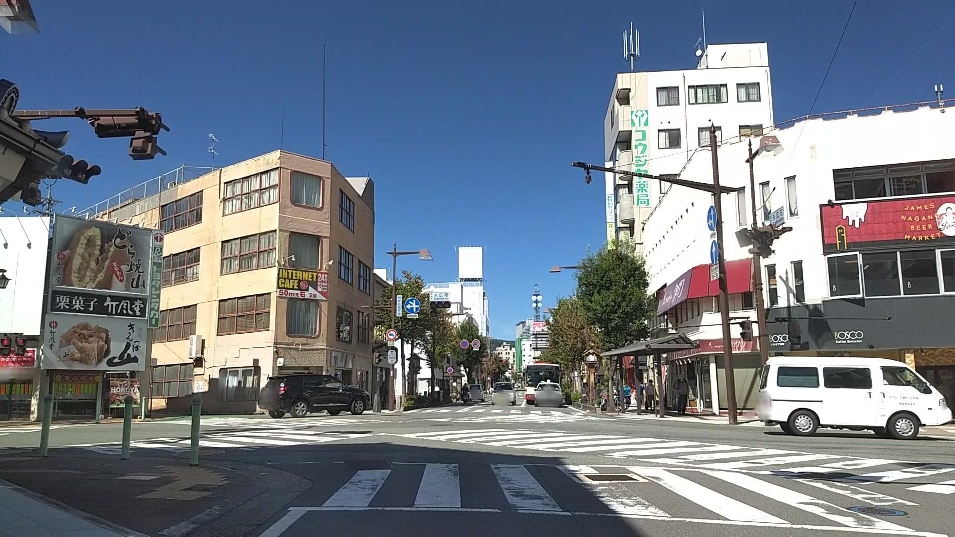 Street view near ホテルサンルート長野 (HOTEL SUNROUTE NAGANO), Nagano — © drivephotograph (CC BY-SA · Mapillary)