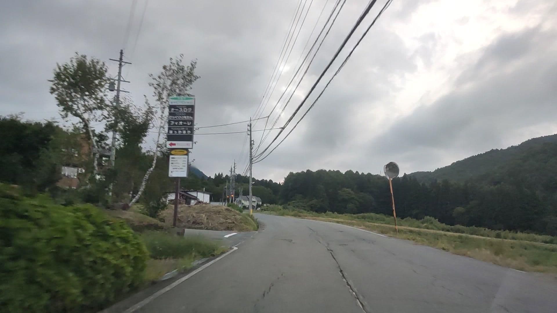 Street view near ビジネスイン飯山, Kamikijima — © drivephotograph (CC BY-SA · Mapillary)