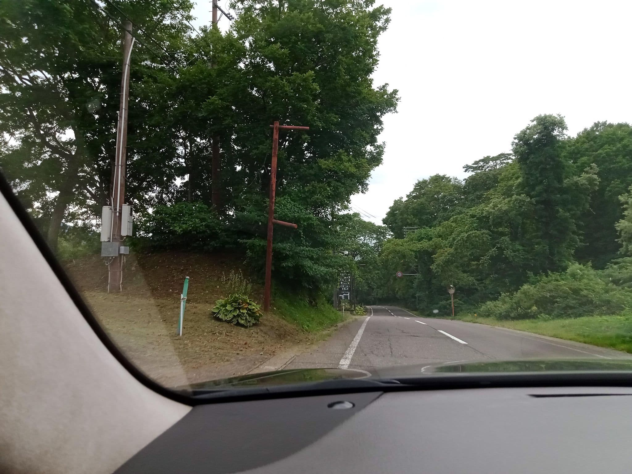 Street view near Hotel Windsor, Kashiwabara — © 22tk1984 (CC BY-SA · Mapillary)