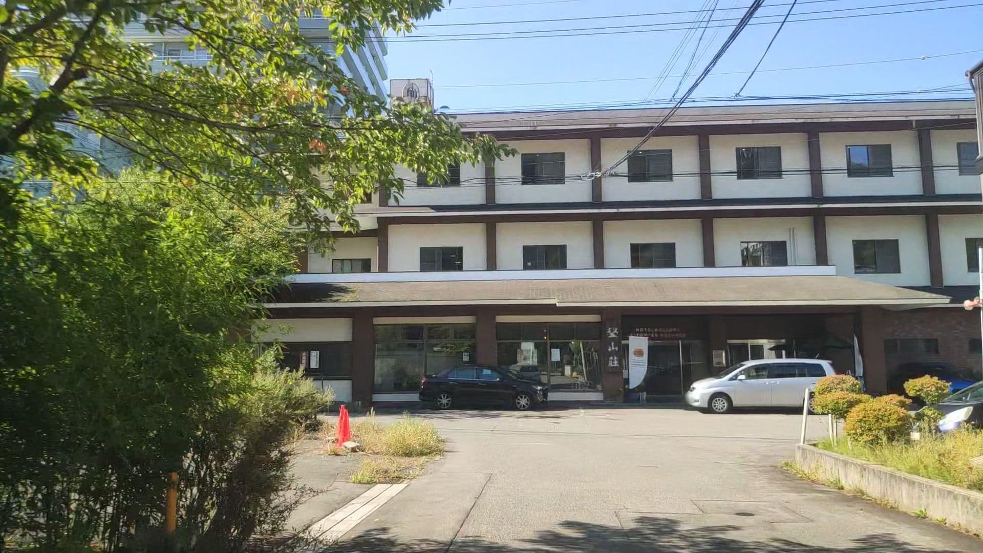 Street view near きよみず望山荘, Nakayama — © drivephotograph (CC BY-SA · Mapillary)