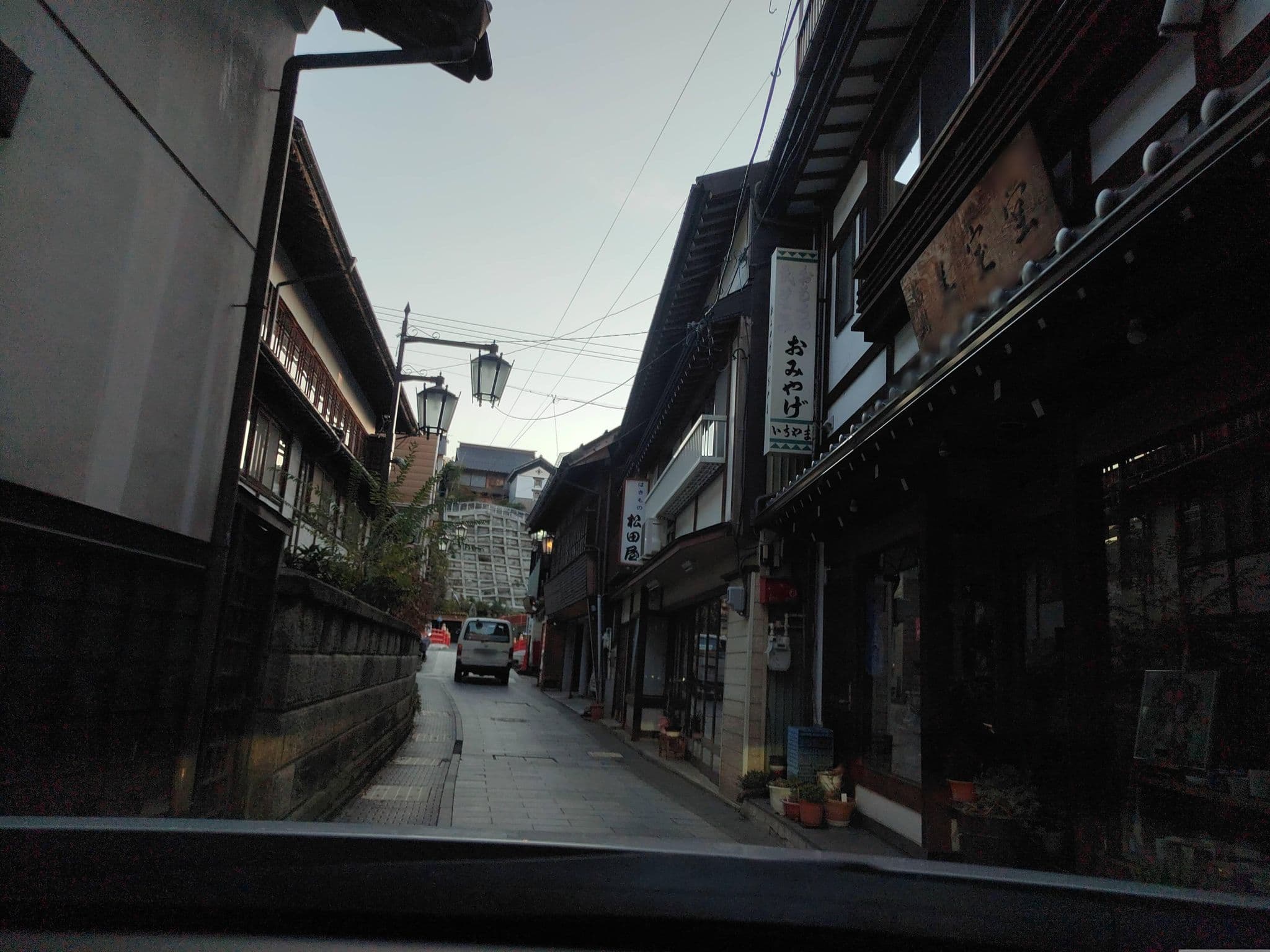 Street view near 洗心館 松屋, Nakayama — © komoronokaze (CC BY-SA · Mapillary)