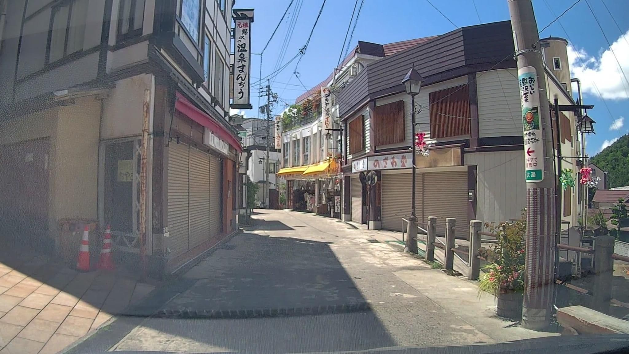 Street view near 野沢屋, Kamikijima — © mzaki (CC BY-SA · Mapillary)