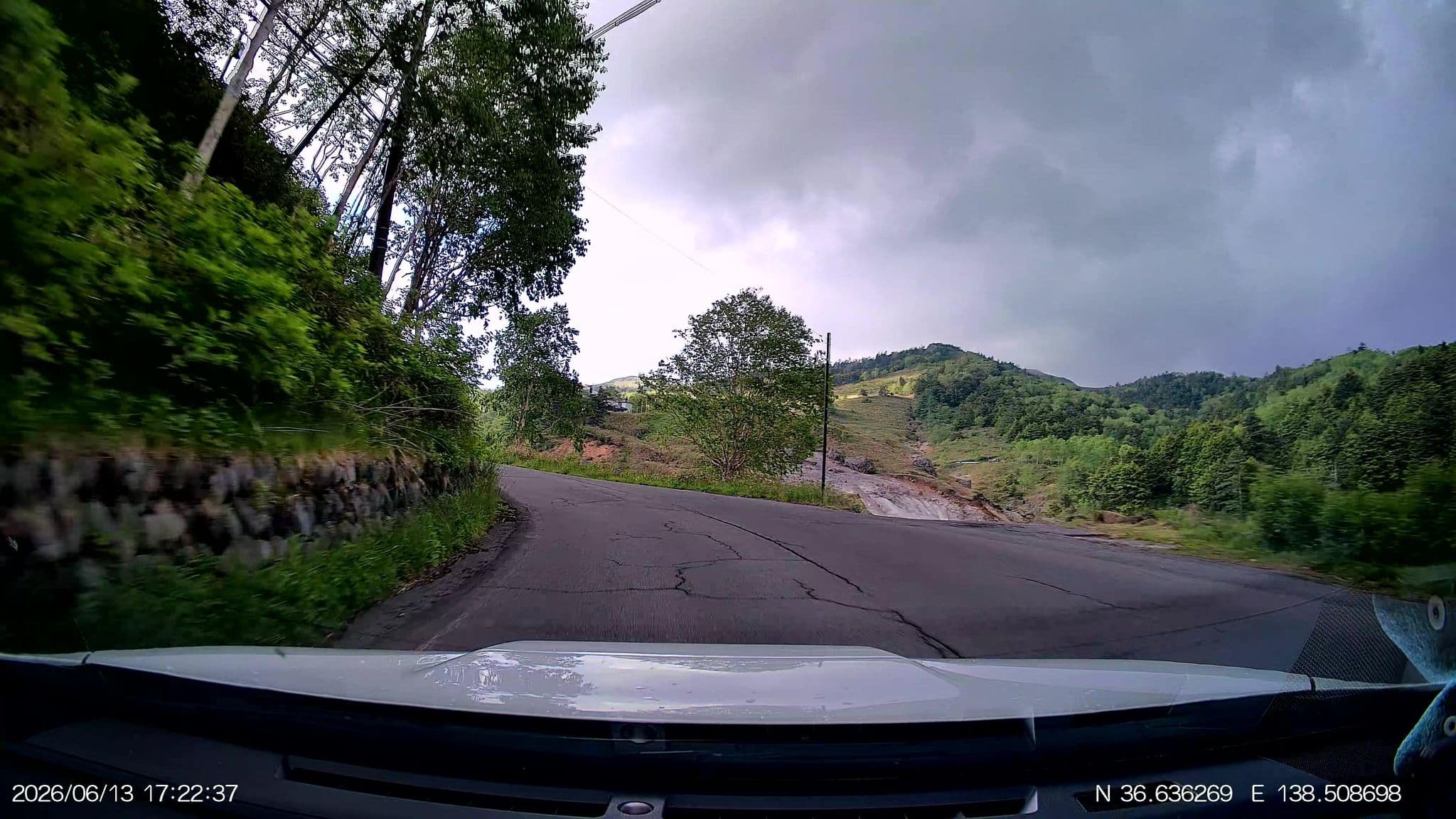 Street view near 万座高原ホテル 百泉の湯, Saikubo — © aHS (CC BY-SA · Mapillary)