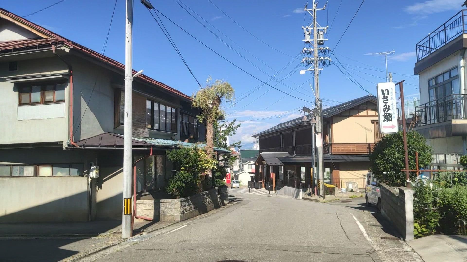Street view near 下田屋旅館, Nakayama — © drivephotograph (CC BY-SA · Mapillary)