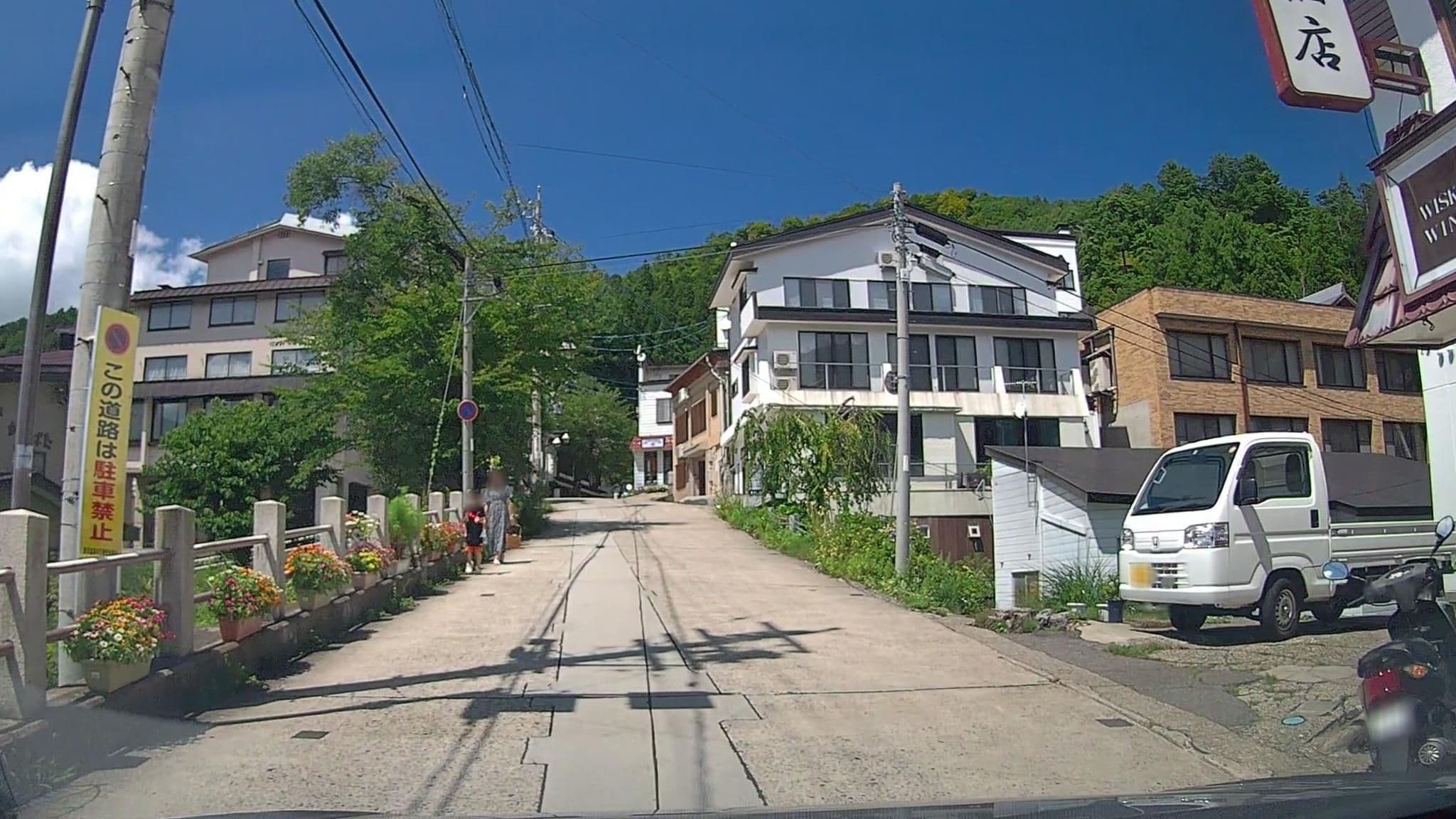 Street view near Yoji Nozawa, Kamikijima — © mzaki (CC BY-SA · Mapillary)