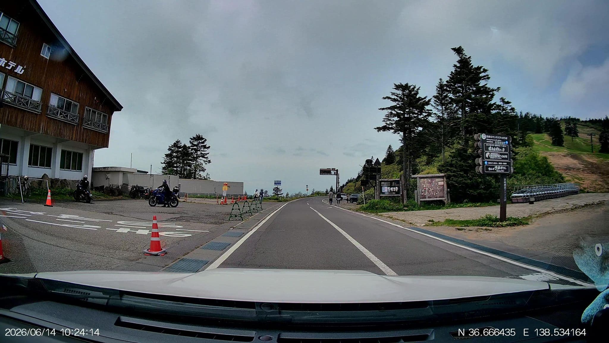Street view near 県境の宿渋峠ホテル, Nakayama — © aHS (CC BY-SA · Mapillary)