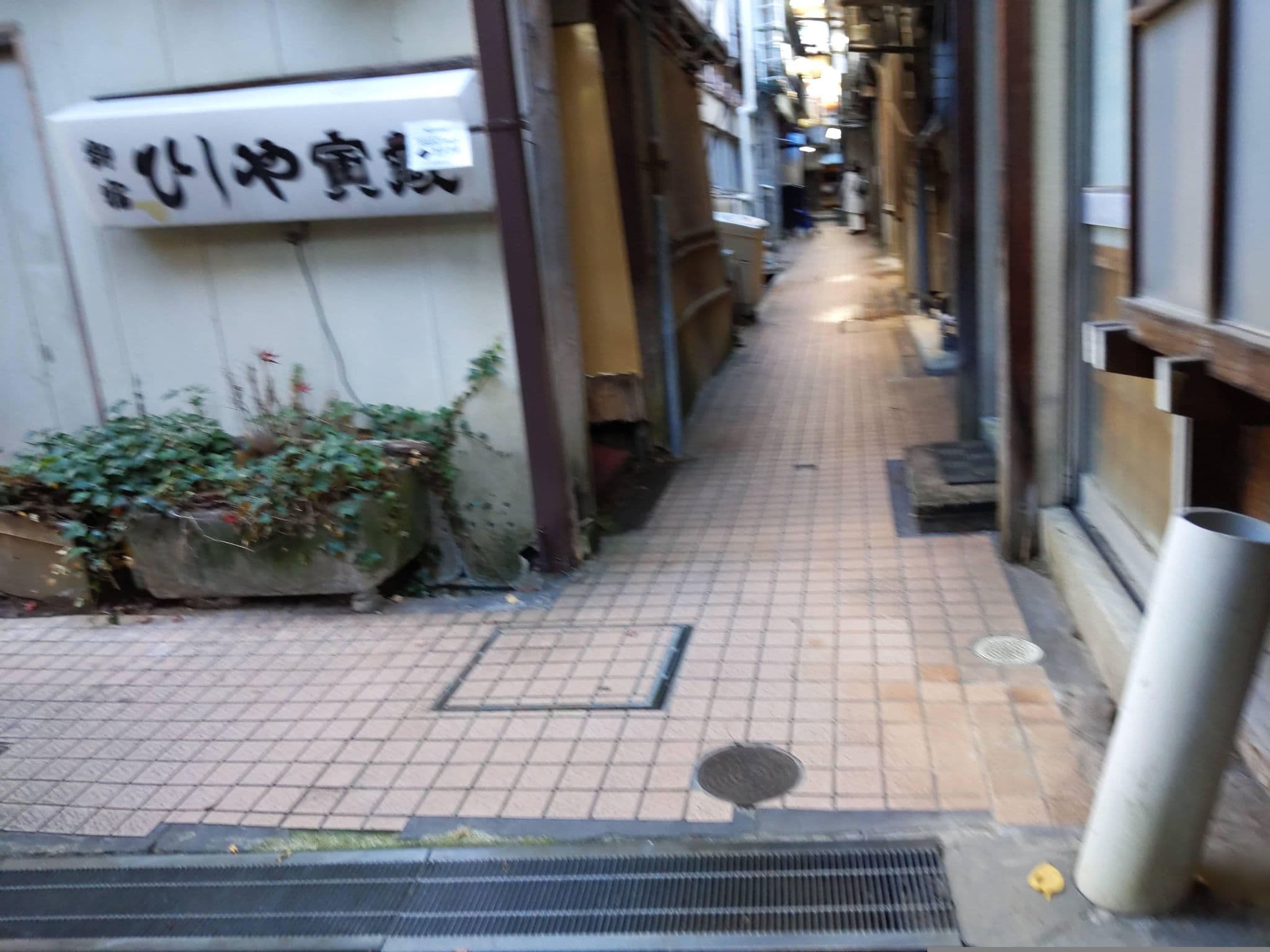 Street view near ひしや寅蔵, Nakayama — © komoronokaze (CC BY-SA · Mapillary)
