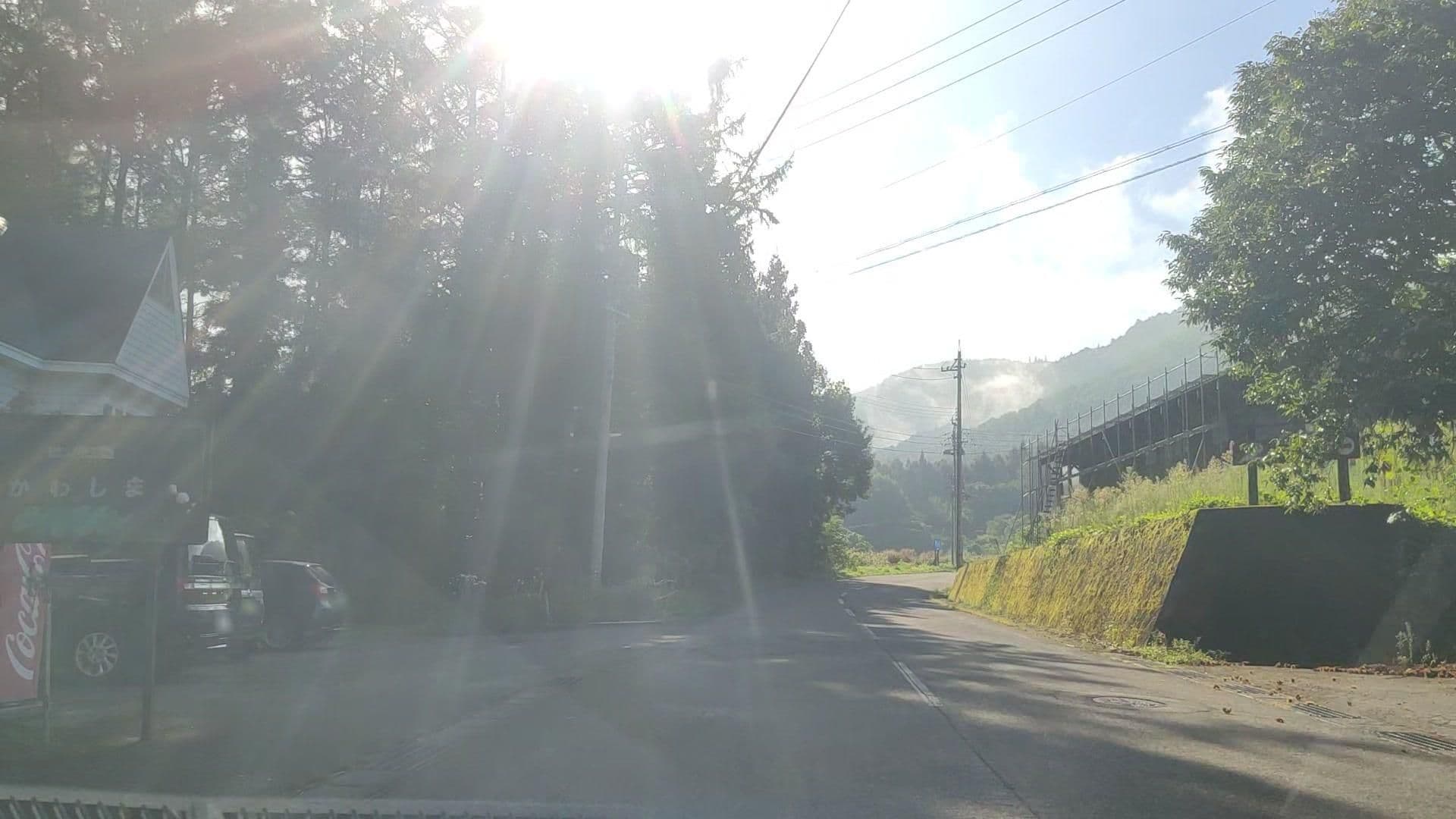 Street view near フォーレスかわしま, Kamikijima — © drivephotograph (CC BY-SA · Mapillary)