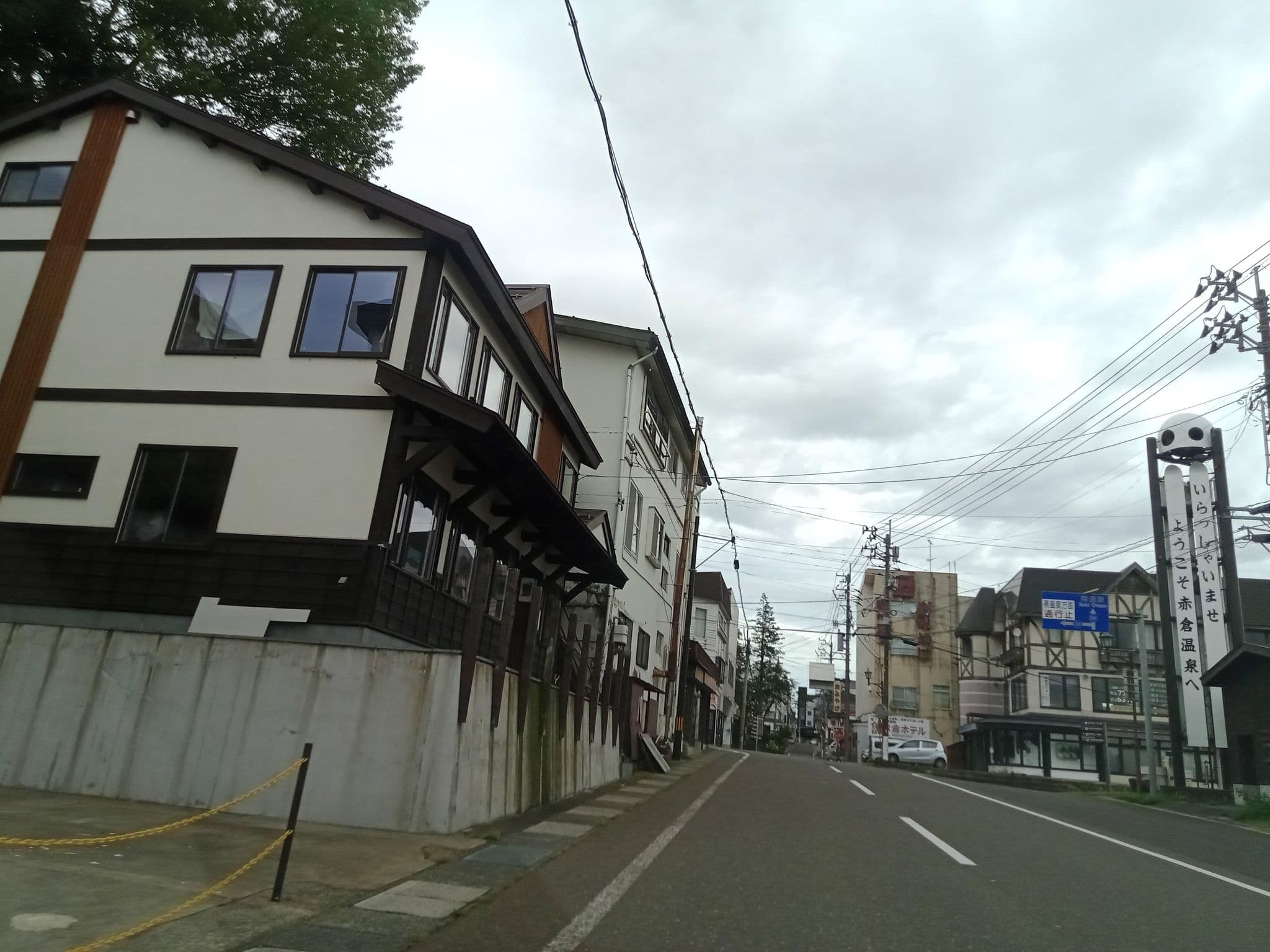 Street view near 赤倉温泉 ホテル秀山 七つの扉, Kashiwabara — © 22tk1984 (CC BY-SA · Mapillary)