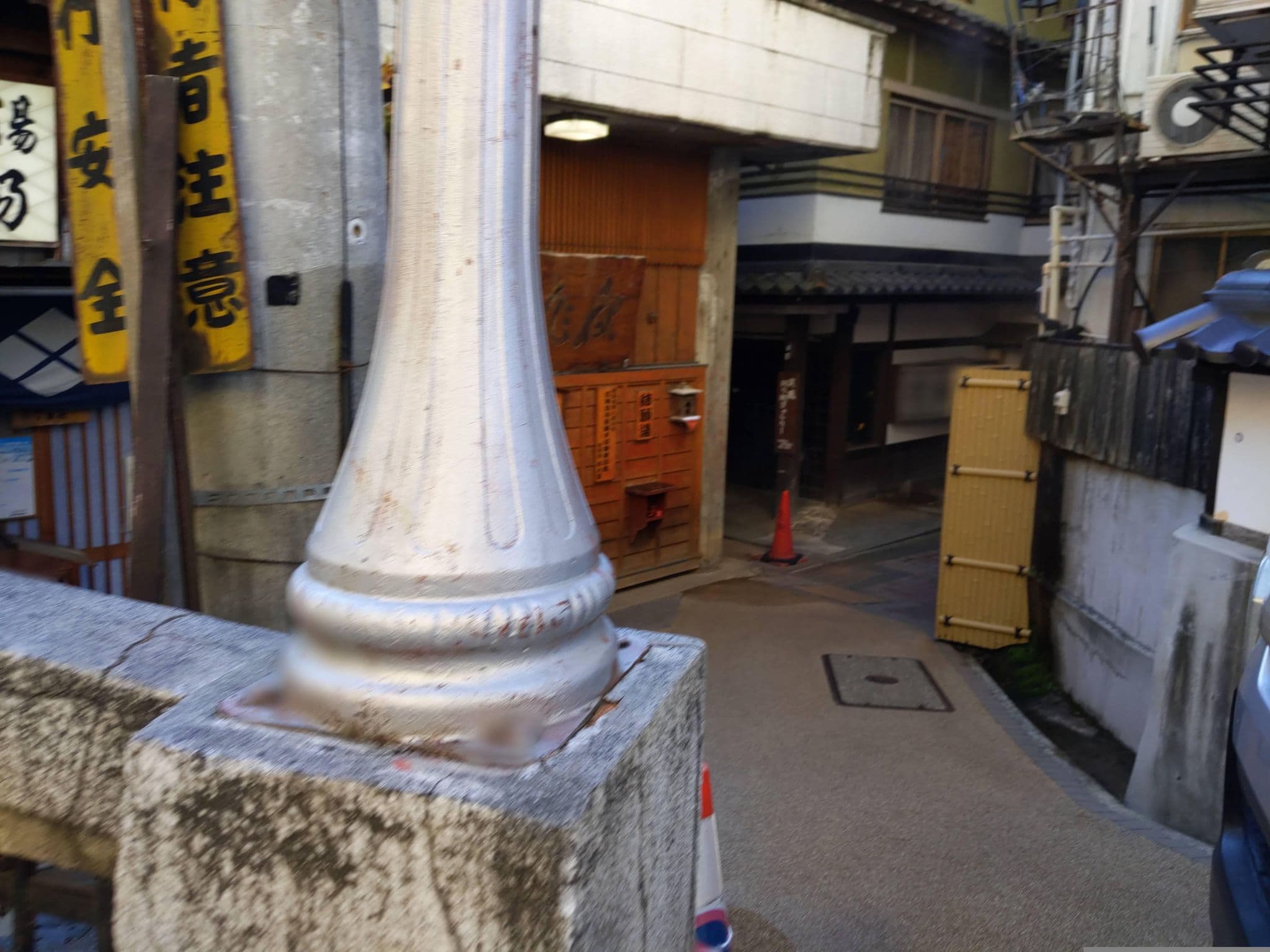 Street view near 信州渋温泉湯本旅館, Nakayama — © komoronokaze (CC BY-SA · Mapillary)