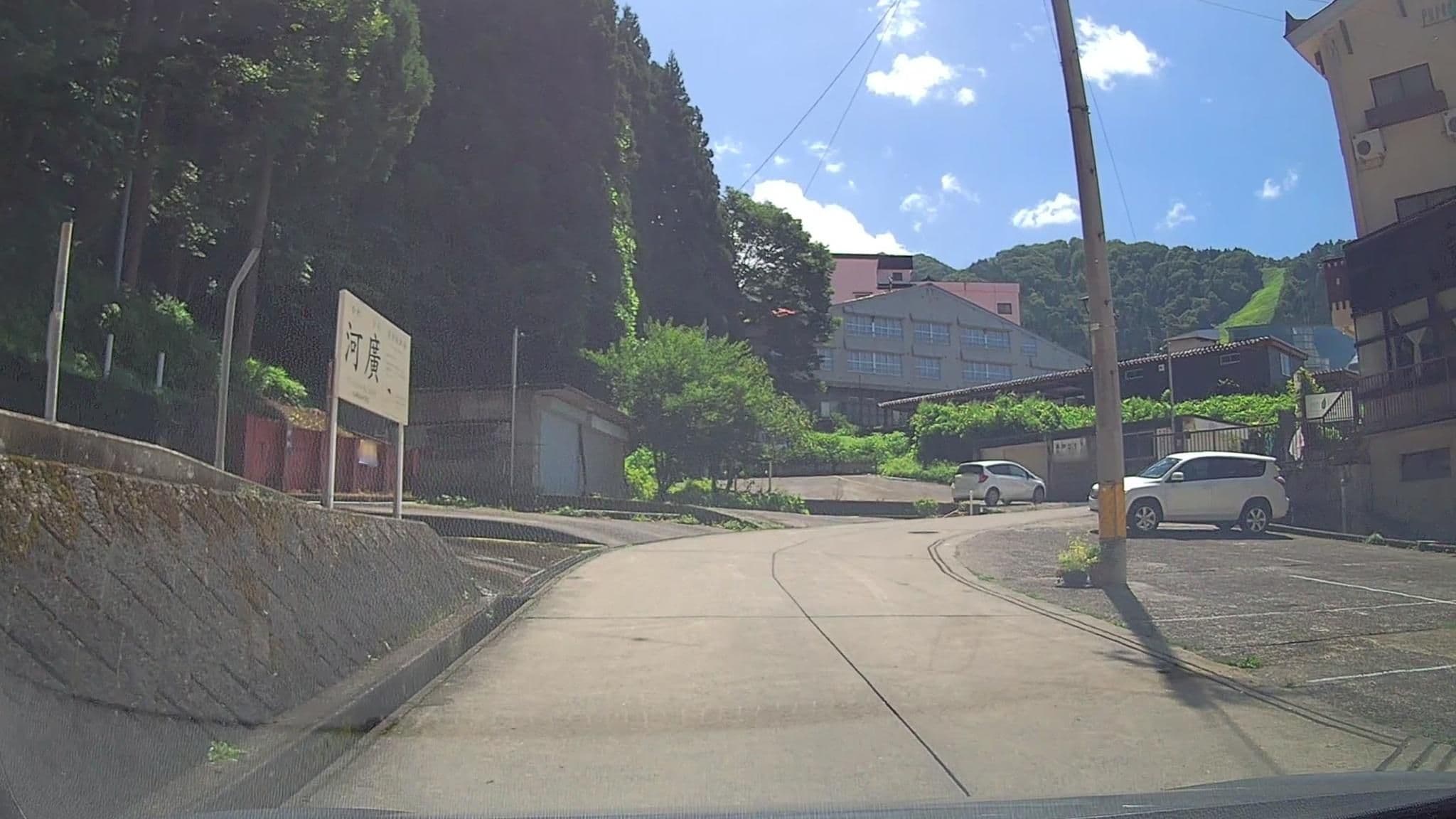 Street view near 山ぼうし, Kamikijima — © mzaki (CC BY-SA · Mapillary)