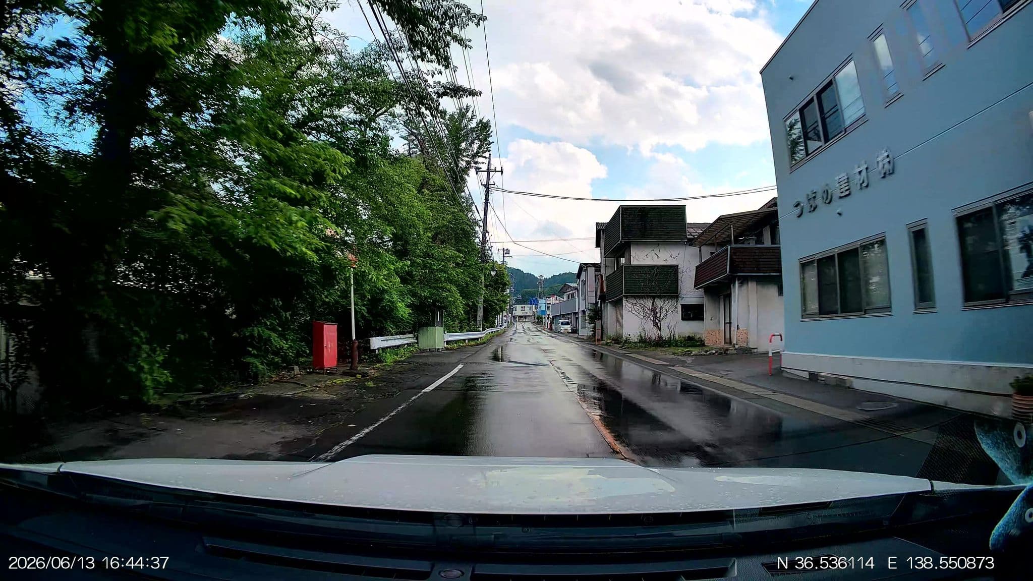 Street view near 大野屋, Saikubo — © aHS (CC BY-SA · Mapillary)